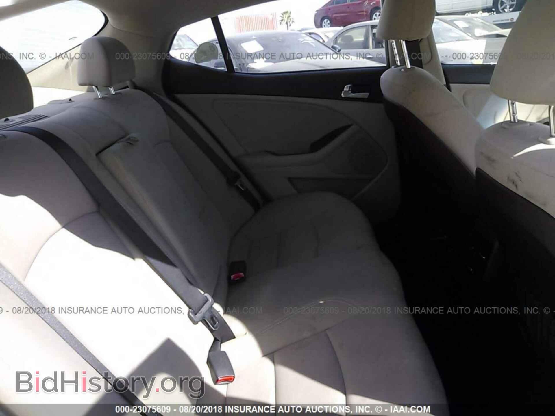 2015 Kia Optima - VIN: KNAGM4AD4F5084036 - Photo 8