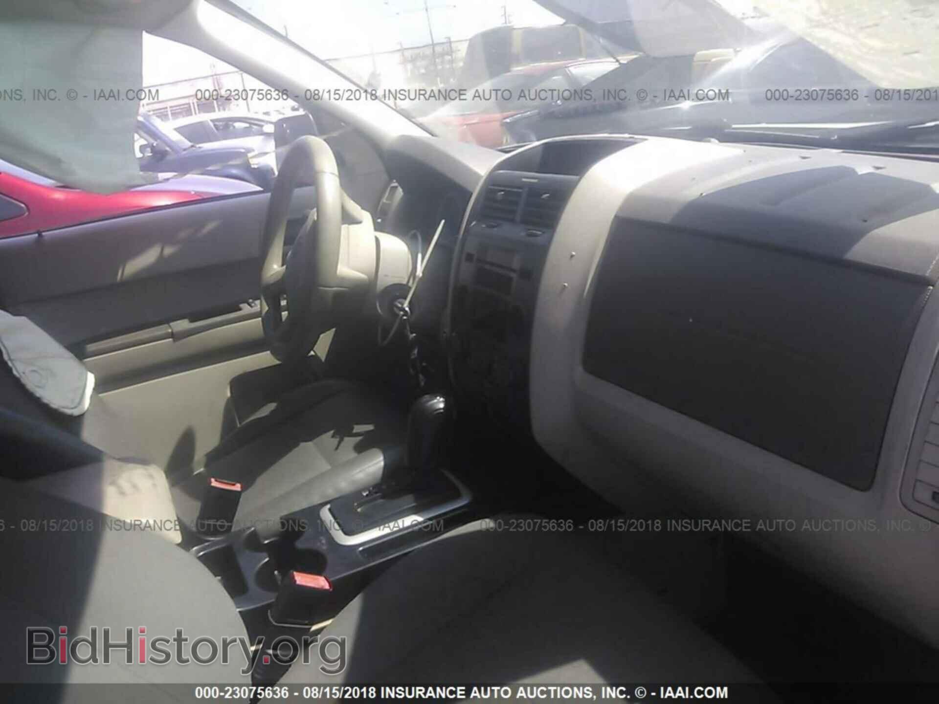 2012 Ford Escape - VIN: 1FMCU0C71CKA84943 - Photo 5