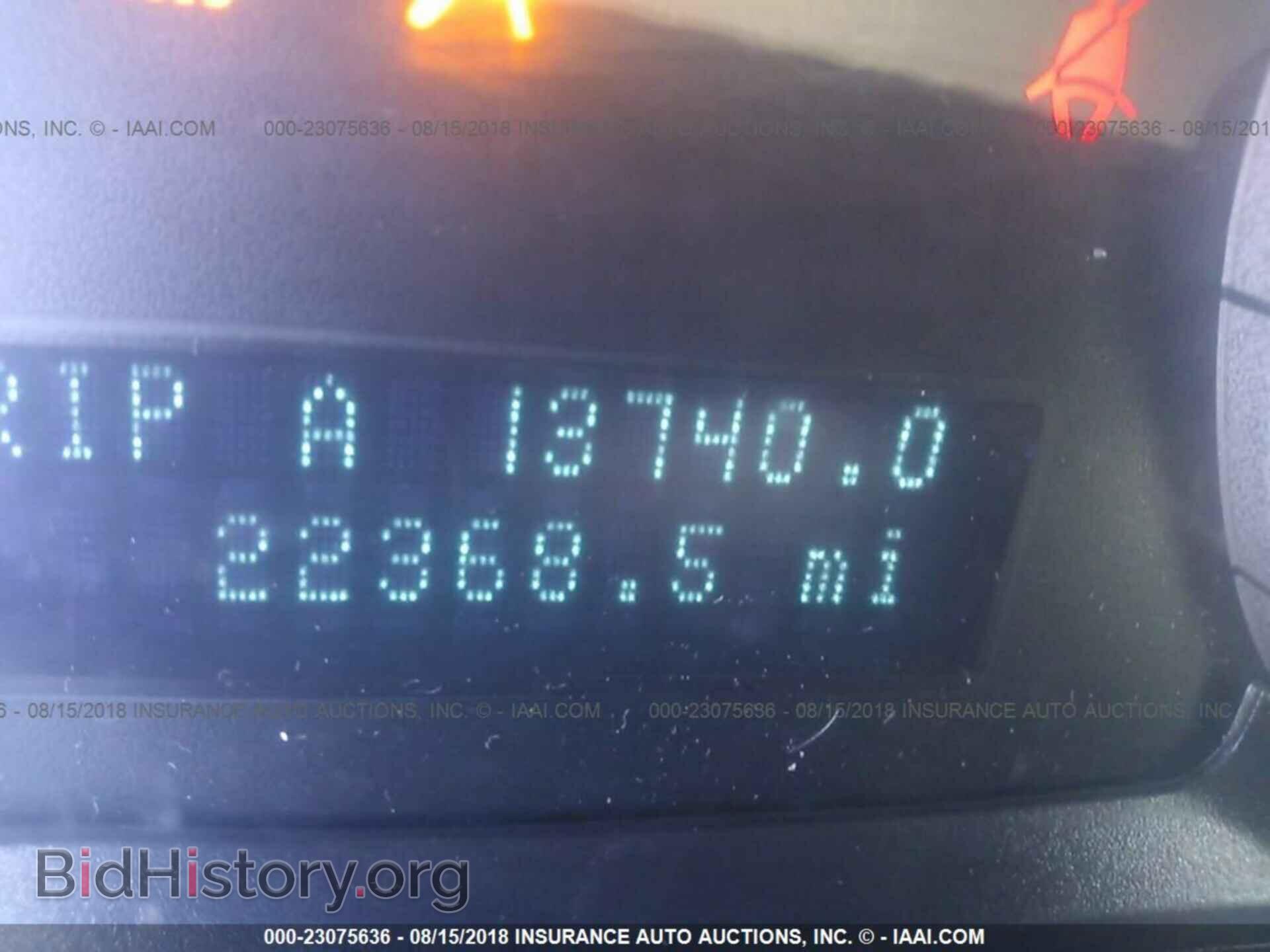 2012 Ford Escape - VIN: 1FMCU0C71CKA84943 - Photo 7