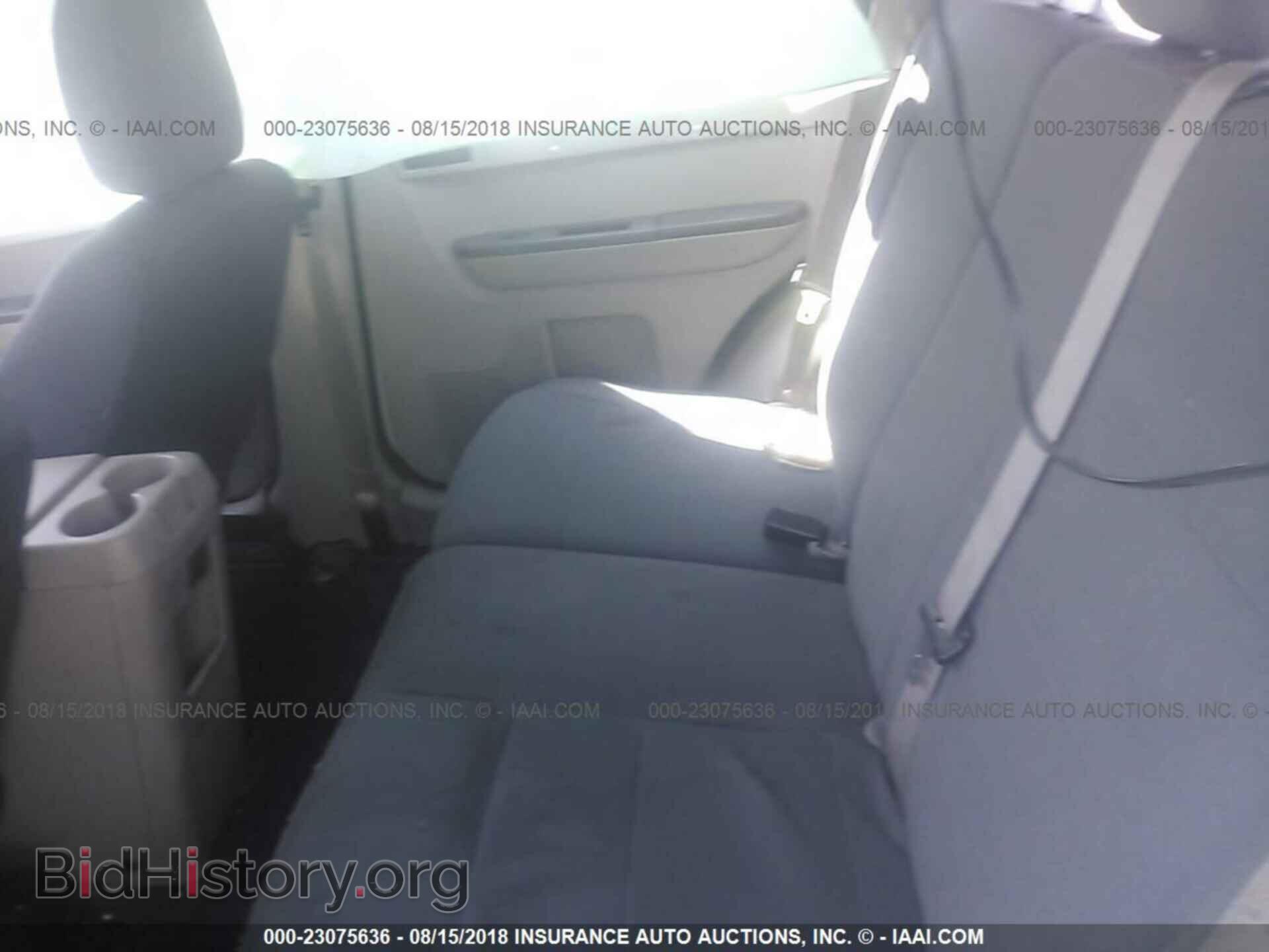 2012 Ford Escape - VIN: 1FMCU0C71CKA84943 - Photo 8