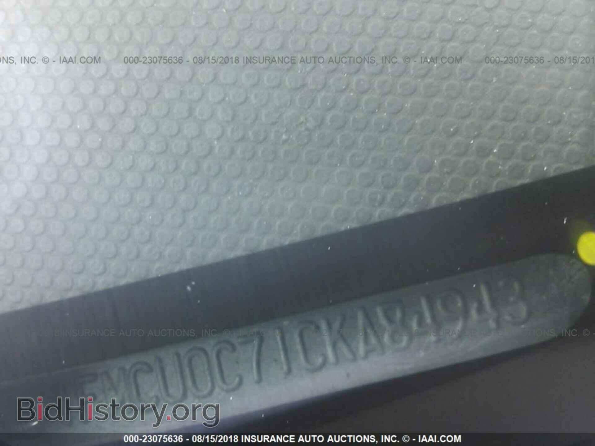 2012 Ford Escape - VIN: 1FMCU0C71CKA84943 - Photo 9