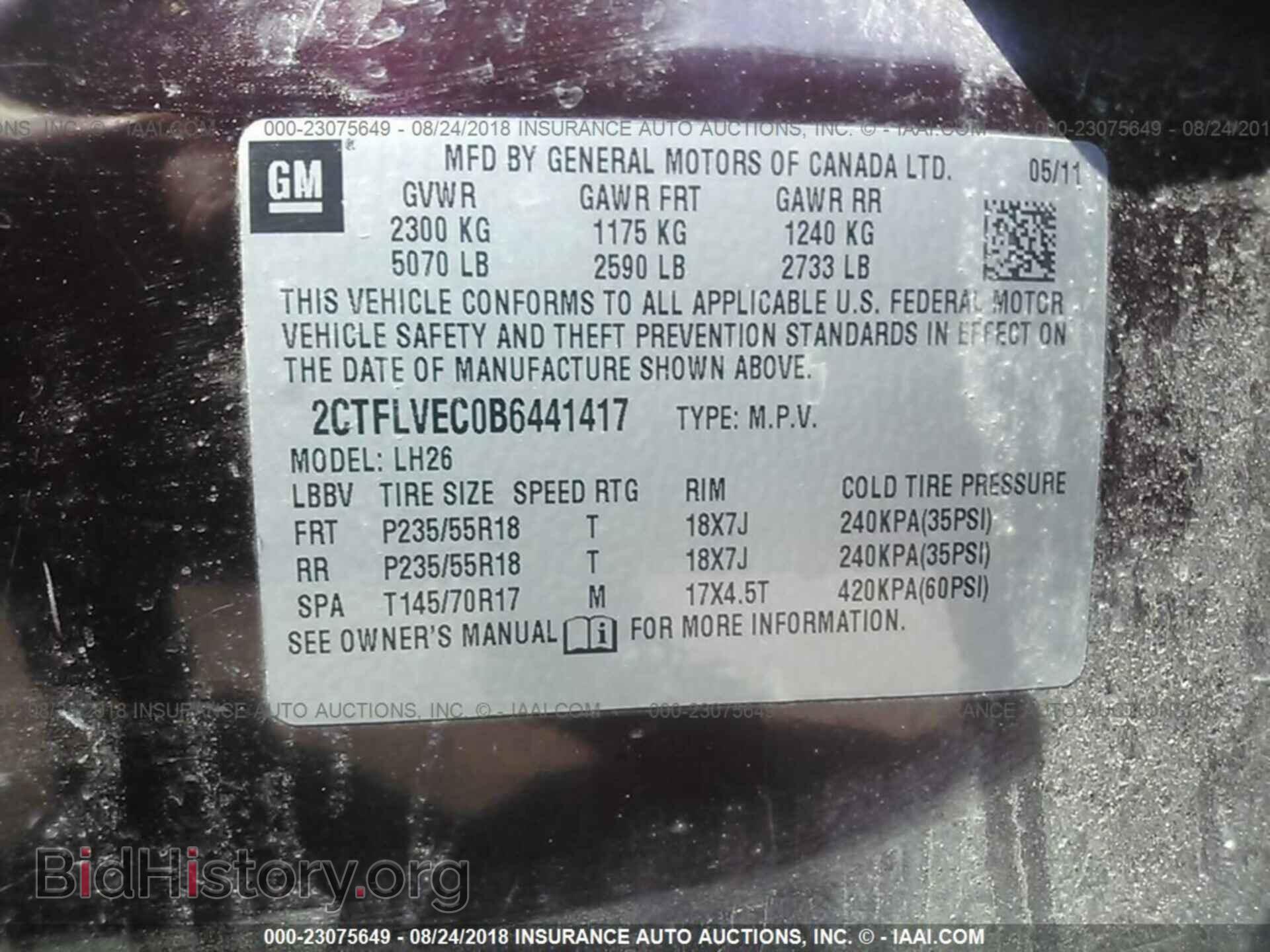 2011 Gmc Terrain - VIN: 2CTFLVEC0B6441417 - Фото 9