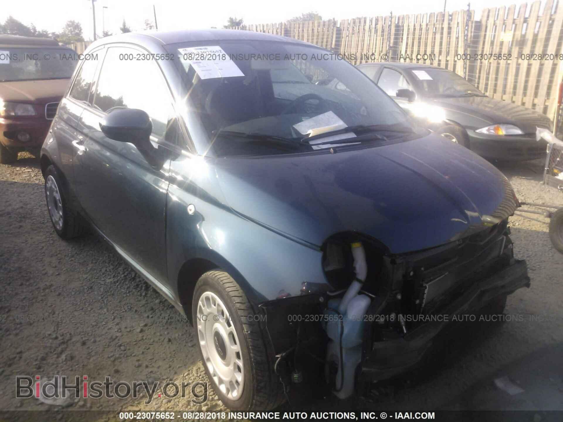 Фотография 3C3CFFAR8DT754756 - Fiat 500 2013