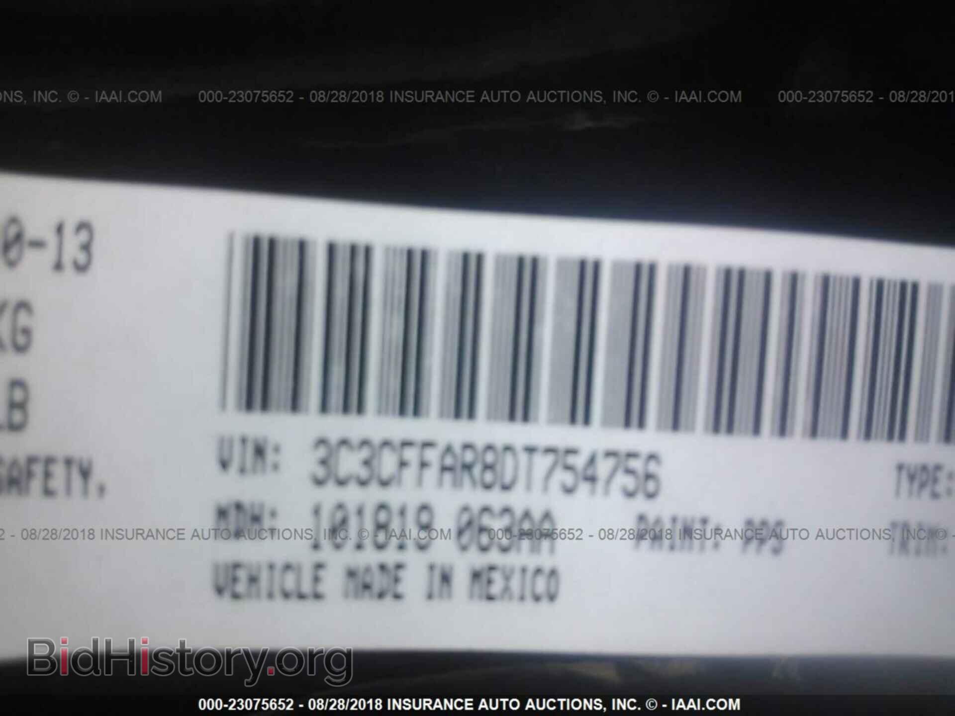 2013 Fiat 500 - VIN: 3C3CFFAR8DT754756 - Фото 9