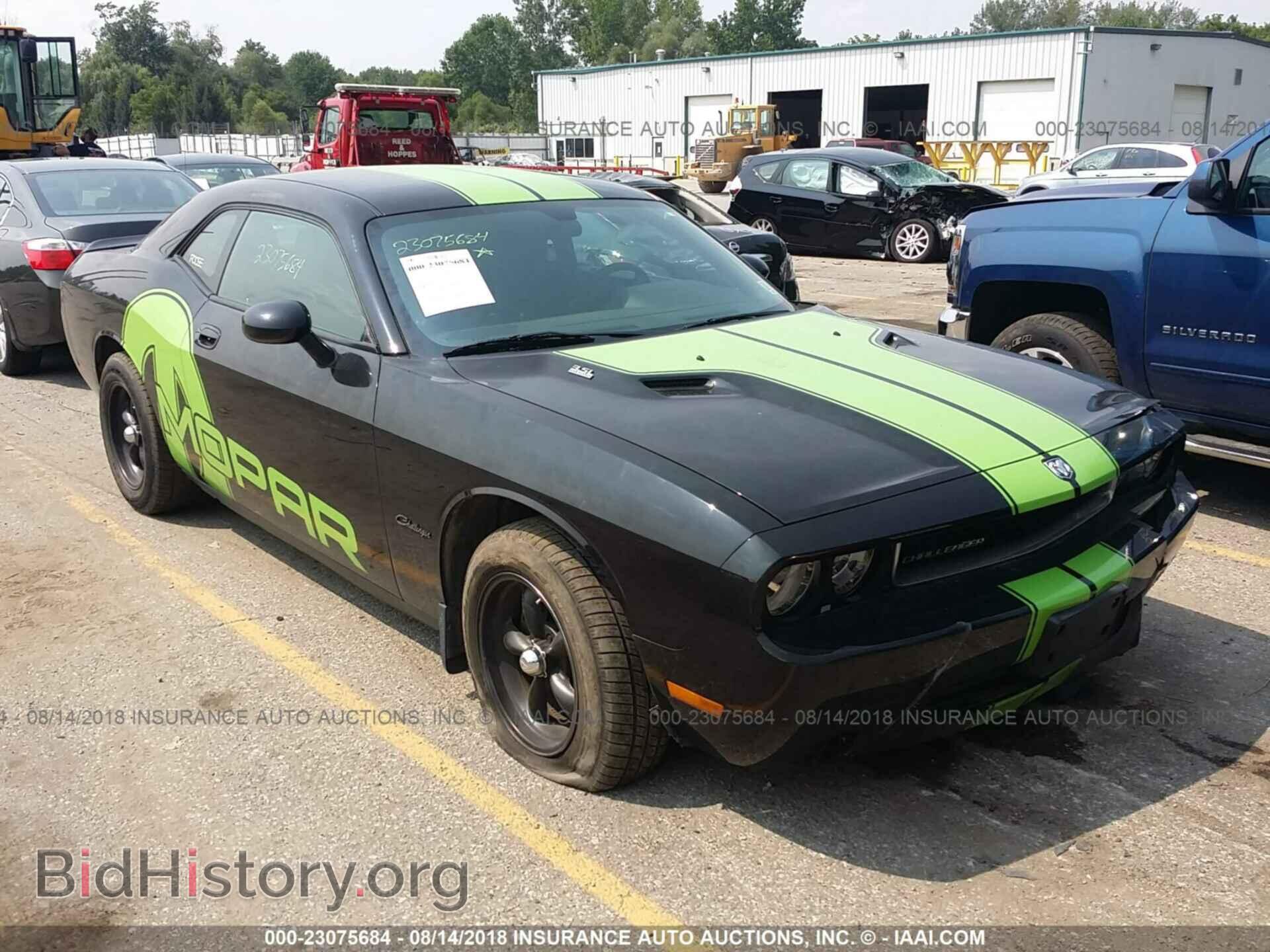 Photo 2B3CJ4DV7AH320616 - DODGE CHALLENGER 2010
