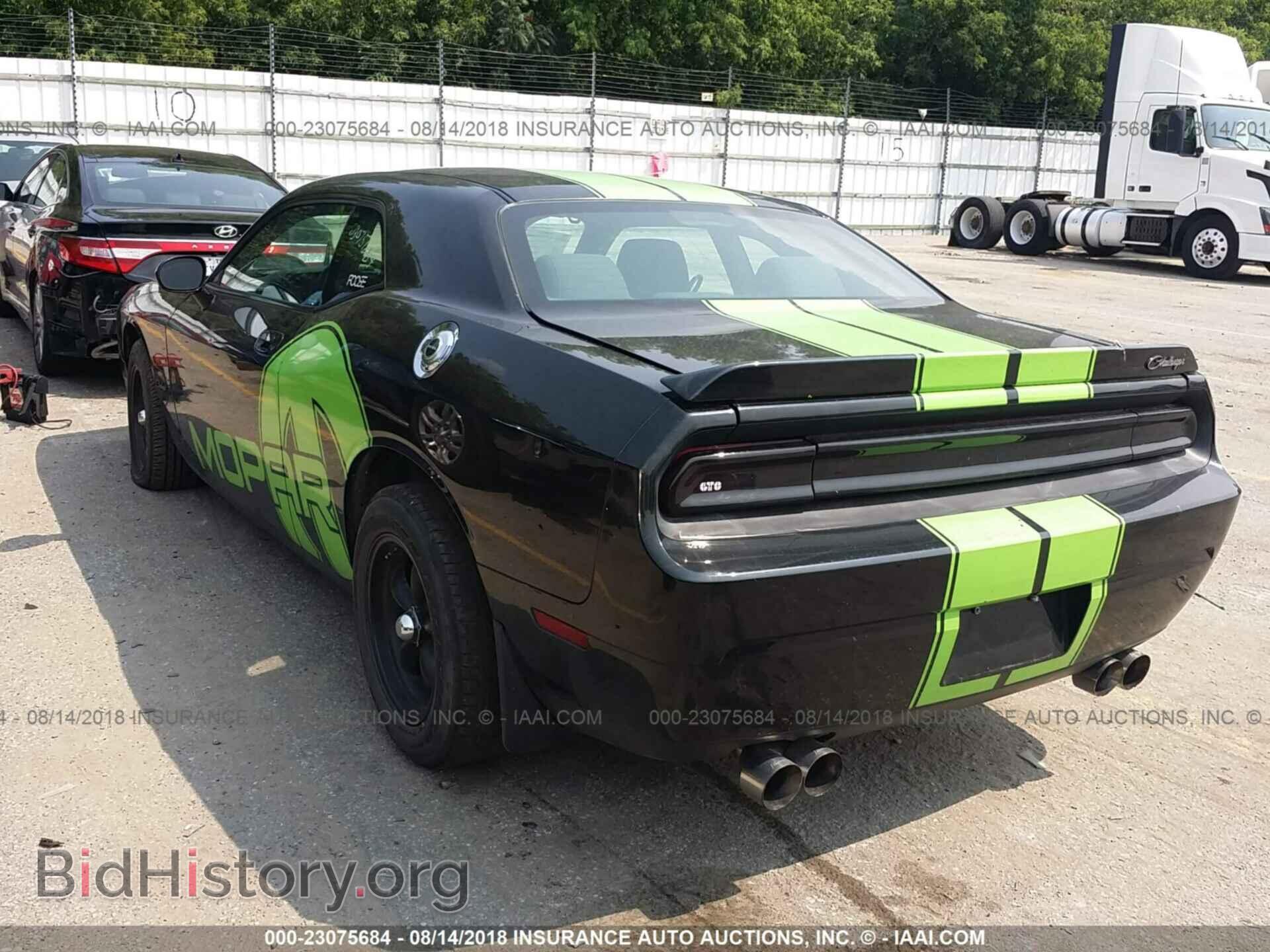 2010 DODGE CHALLENGER - VIN: 2B3CJ4DV7AH320616 - Фото 3