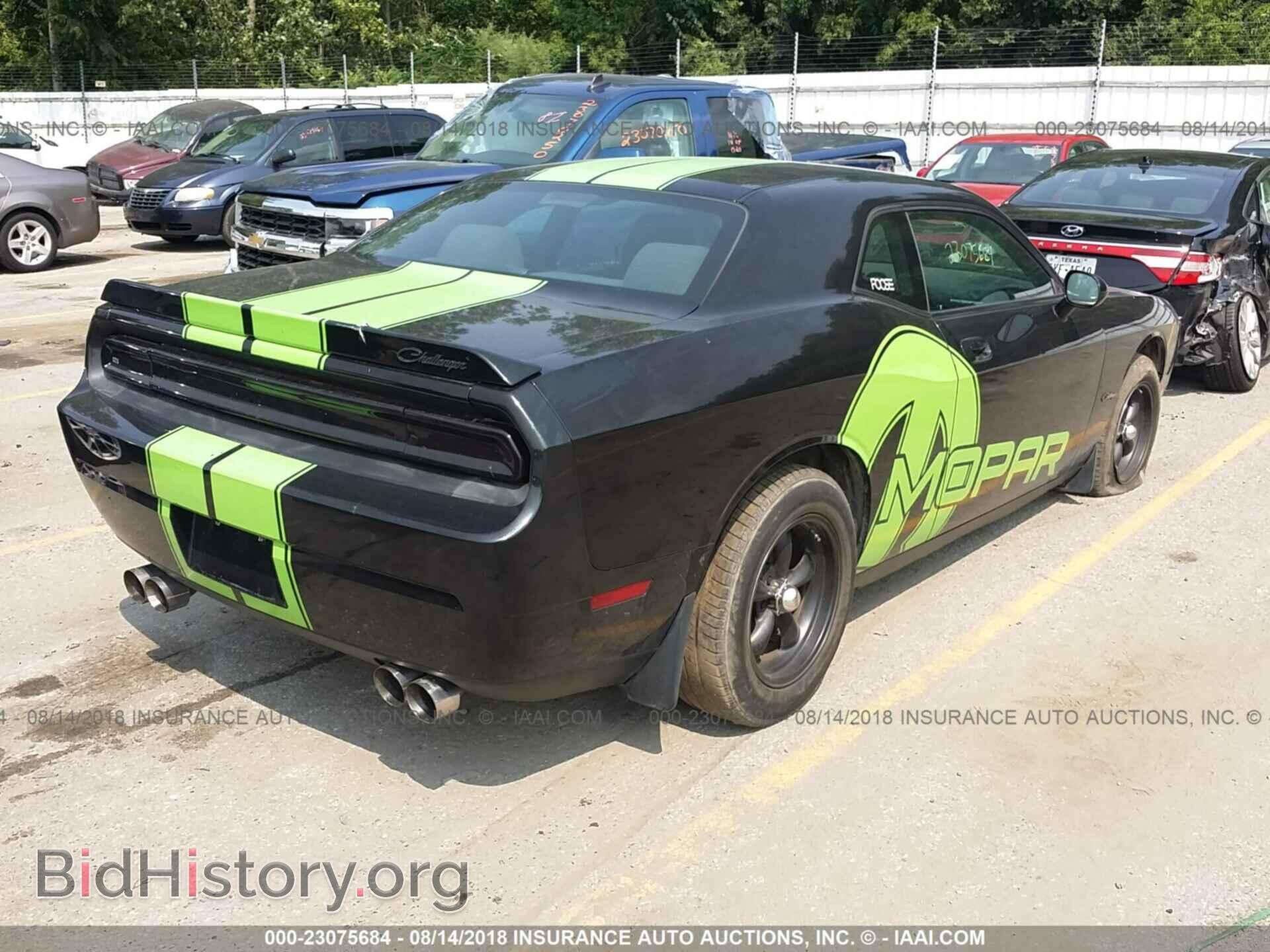 2010 DODGE CHALLENGER - VIN: 2B3CJ4DV7AH320616 - Фото 4