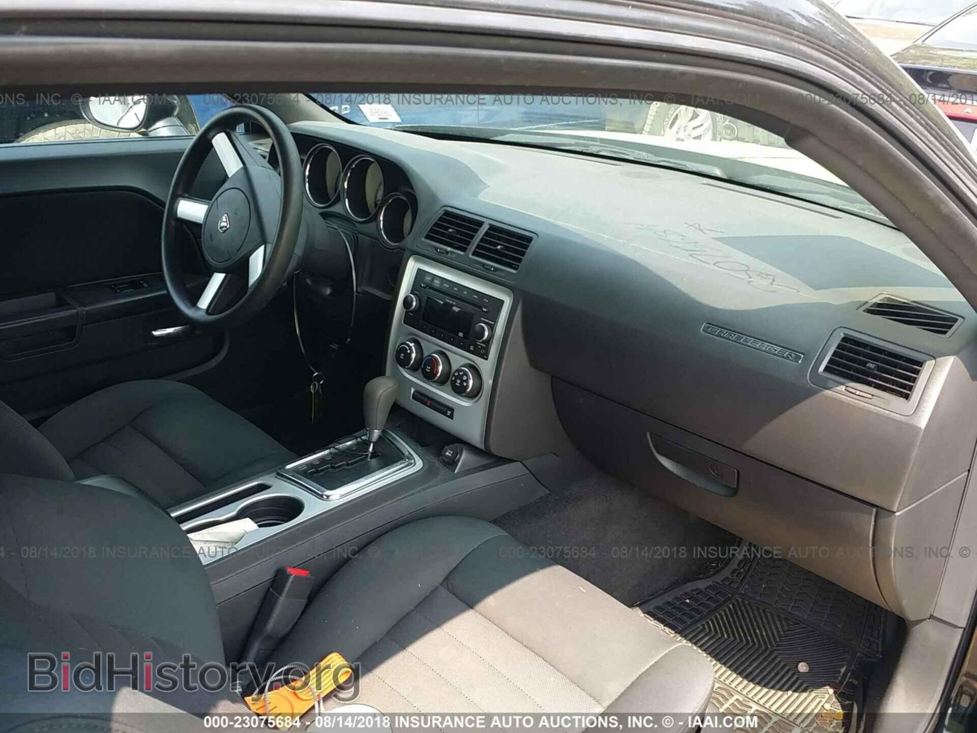 2010 DODGE CHALLENGER - VIN: 2B3CJ4DV7AH320616 - Фото 5