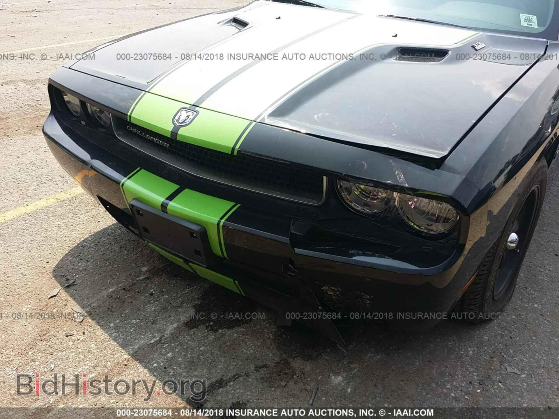 2010 DODGE CHALLENGER - VIN: 2B3CJ4DV7AH320616 - Фото 6