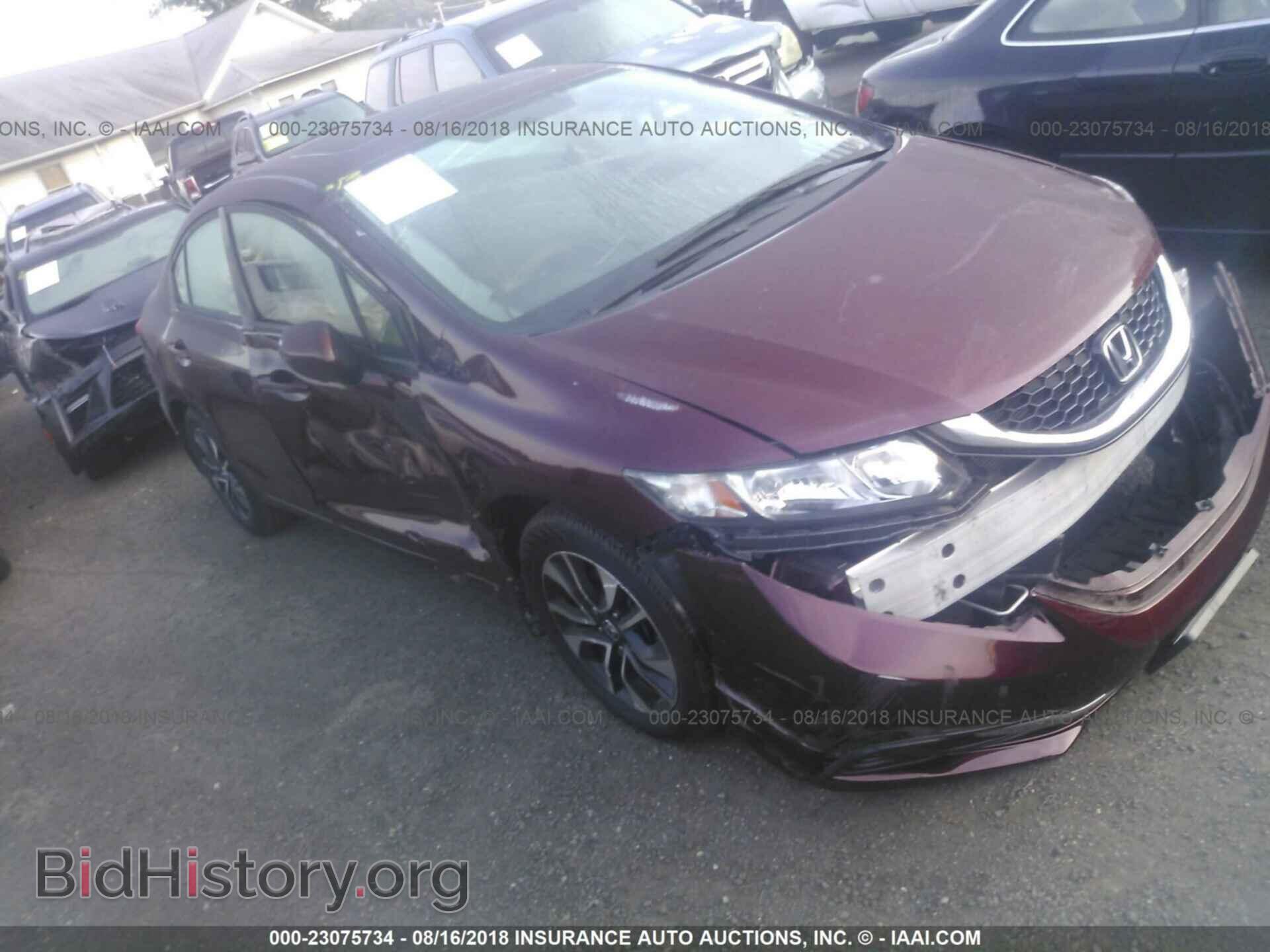 Фотография 19XFB2F81EE045220 - Honda Civic 2014
