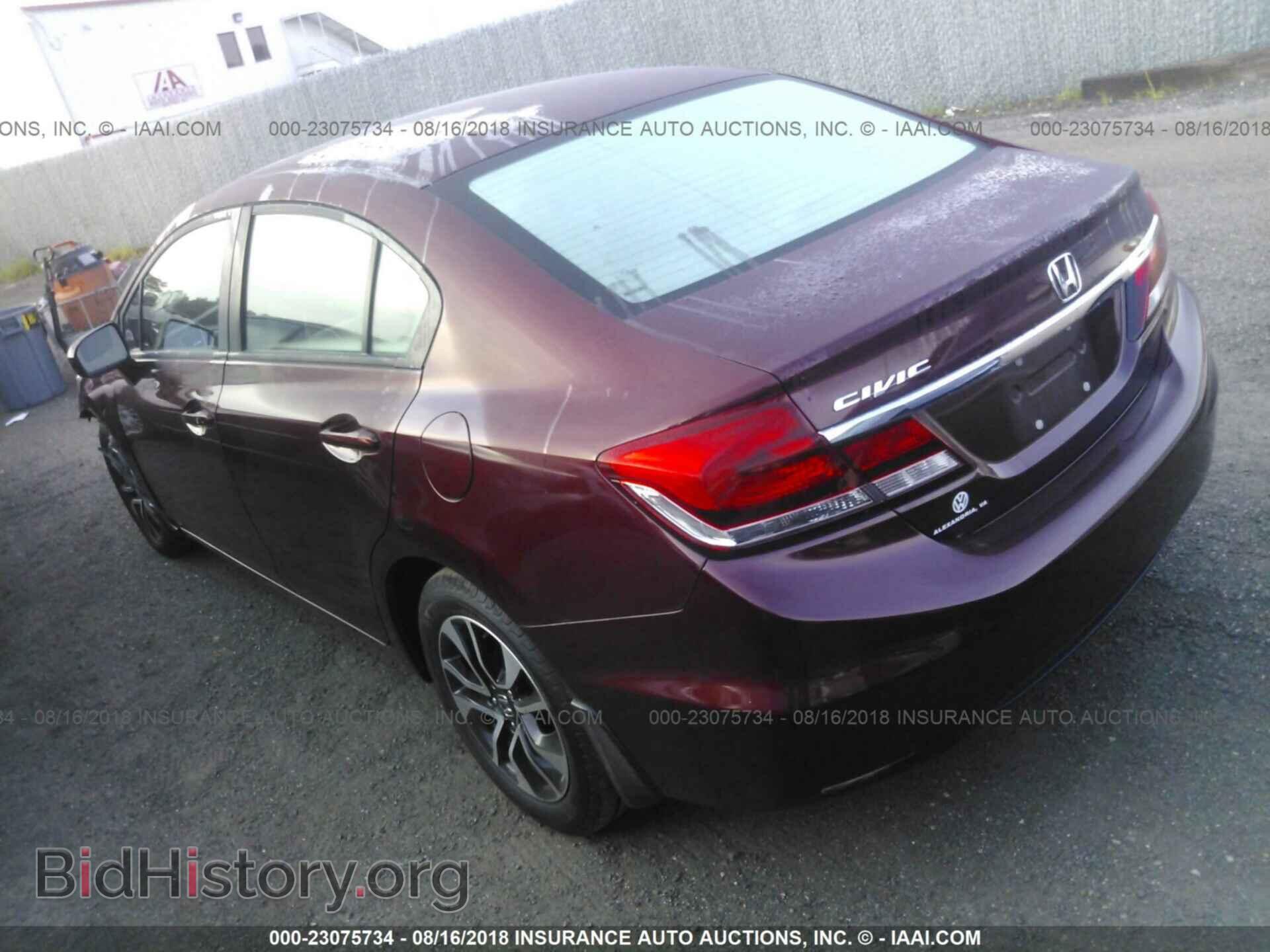 2014 Honda Civic - VIN: 19XFB2F81EE045220 - Фото 3