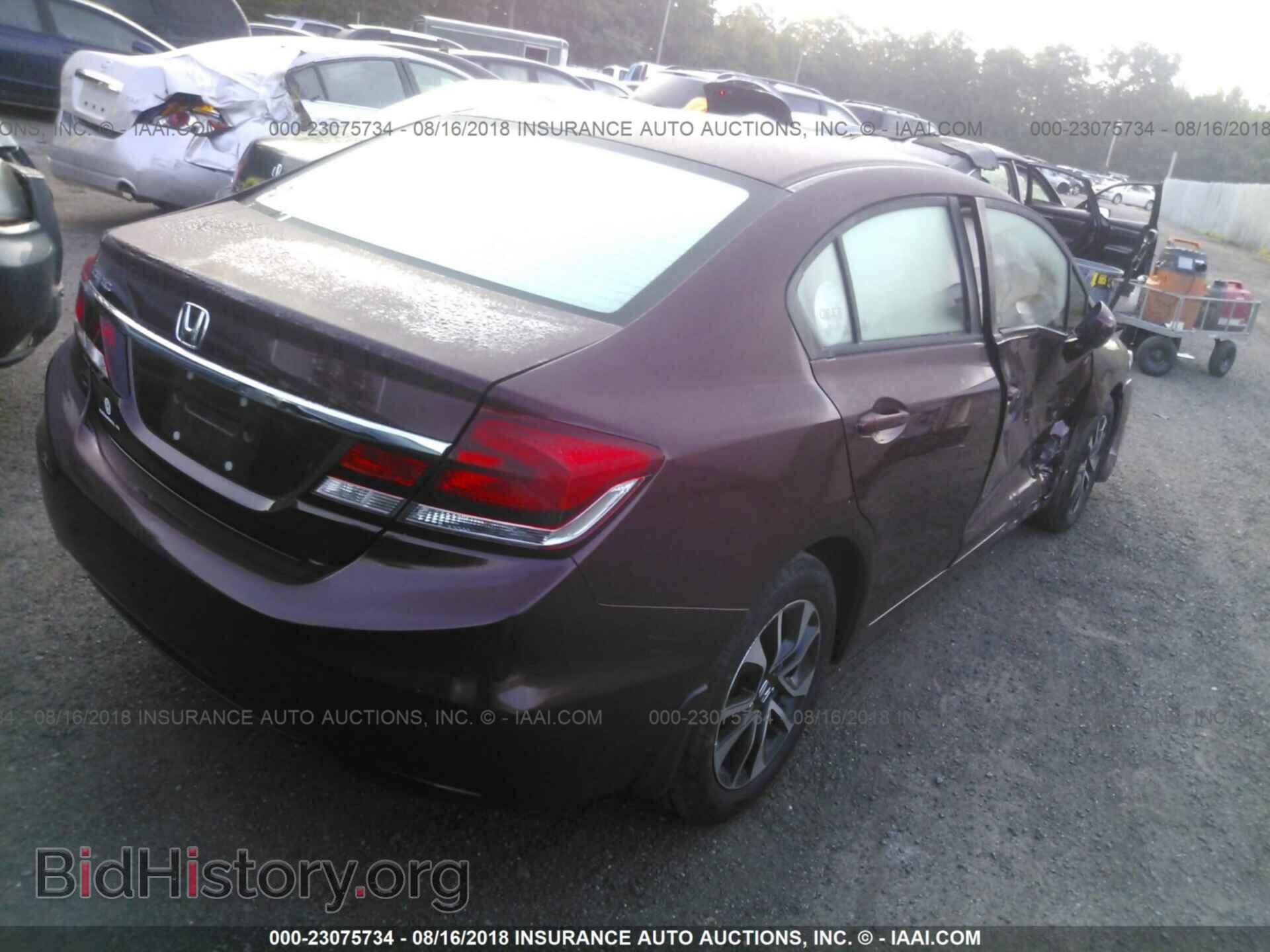 2014 Honda Civic - VIN: 19XFB2F81EE045220 - Фото 4