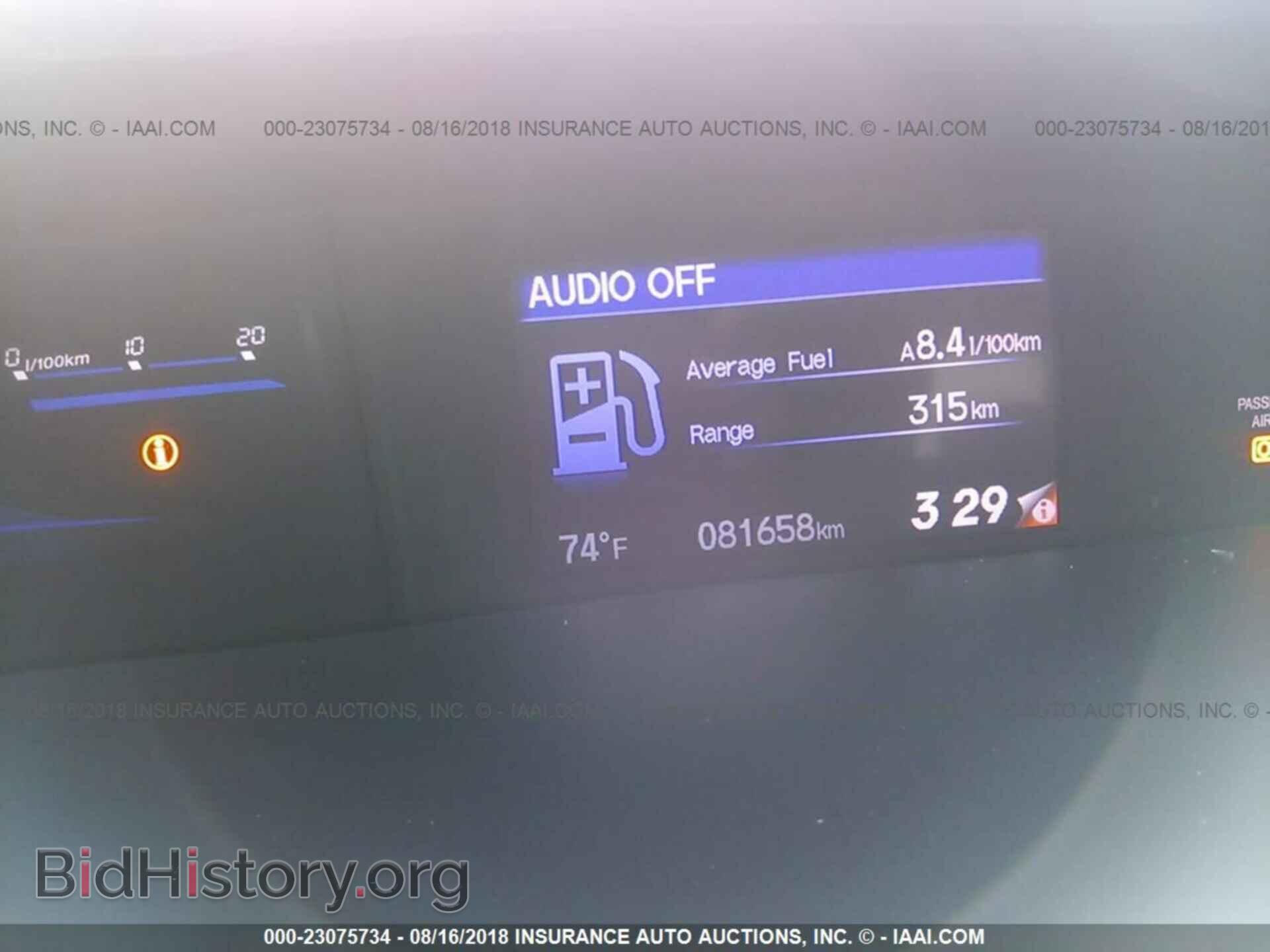 2014 Honda Civic - VIN: 19XFB2F81EE045220 - Фото 7