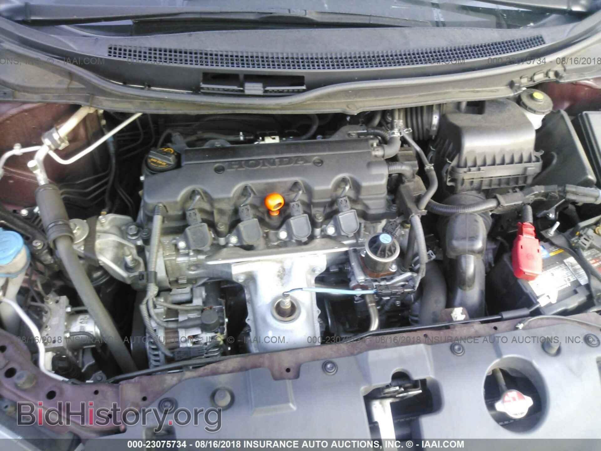2014 Honda Civic - VIN: 19XFB2F81EE045220 - Фото 10