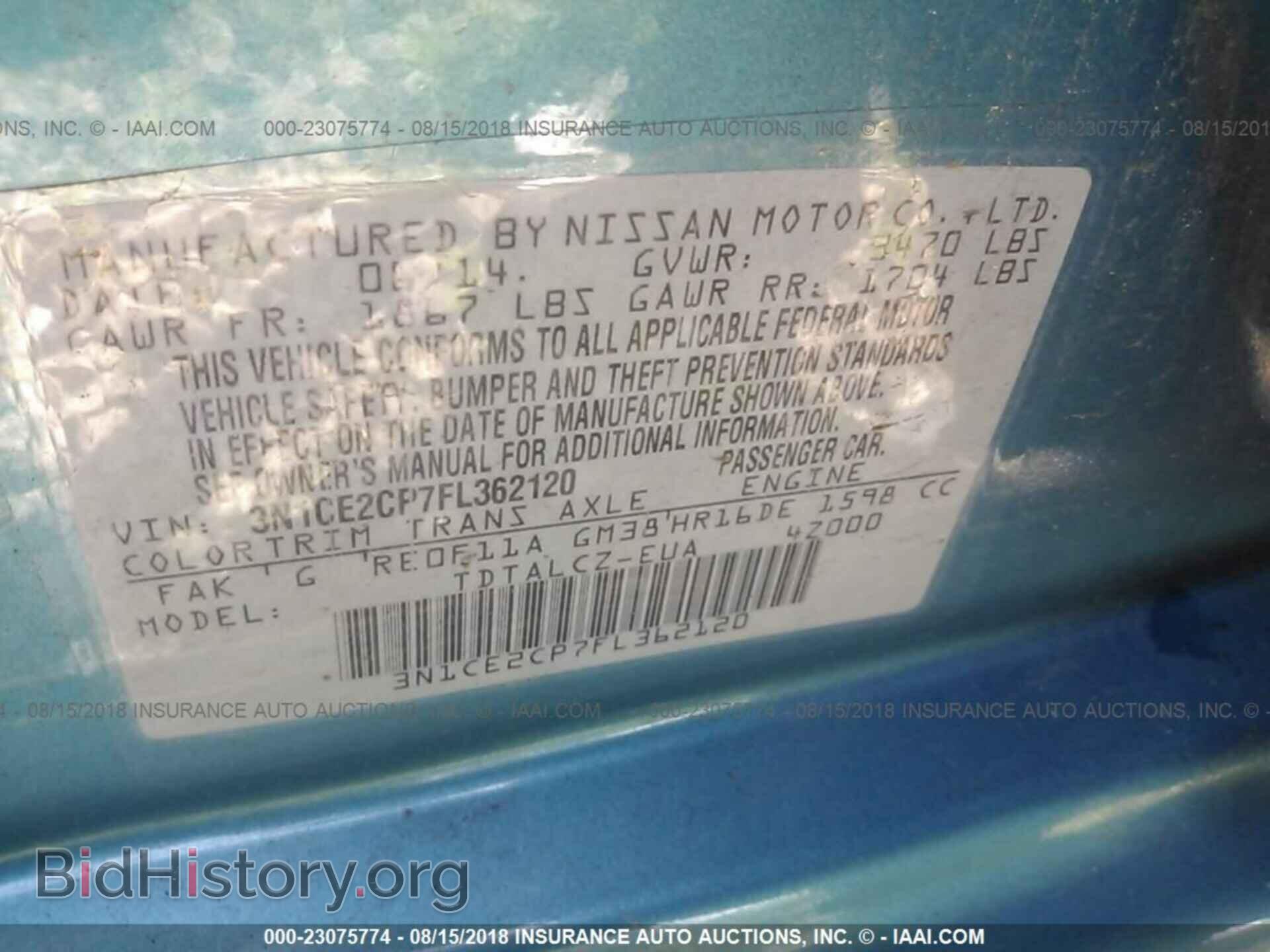 2015 Nissan Versa note - VIN: 3N1CE2CP7FL362120 - Фото 9
