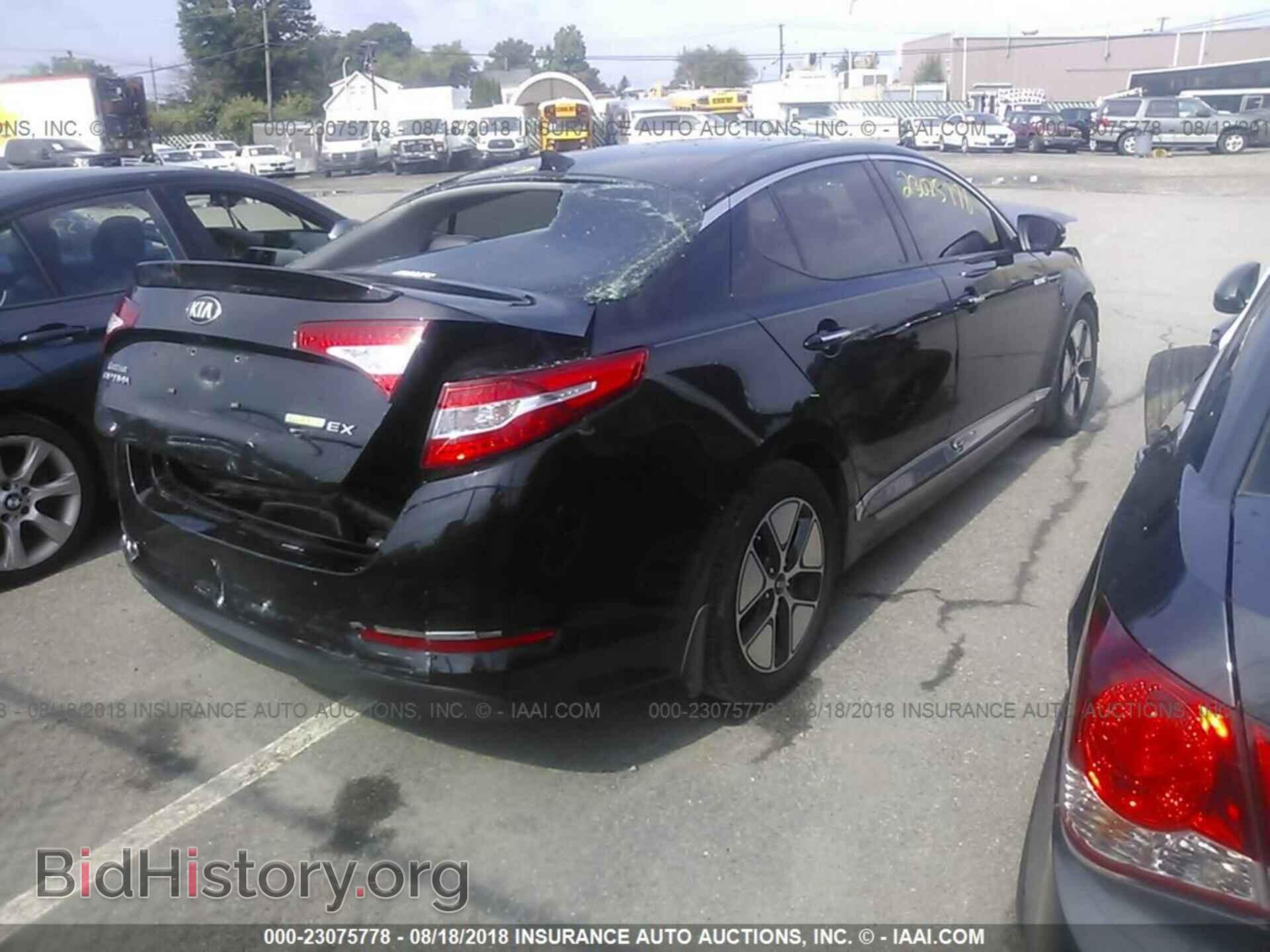 2013 Kia Optima - VIN: KNAGM4AD9D5049845 - Photo 4