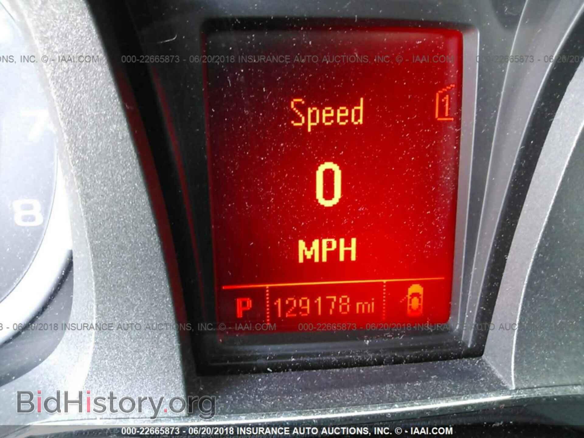 2012 GMC TERRAIN - VIN: 2GKALMEK7C6248744 - Photo 7