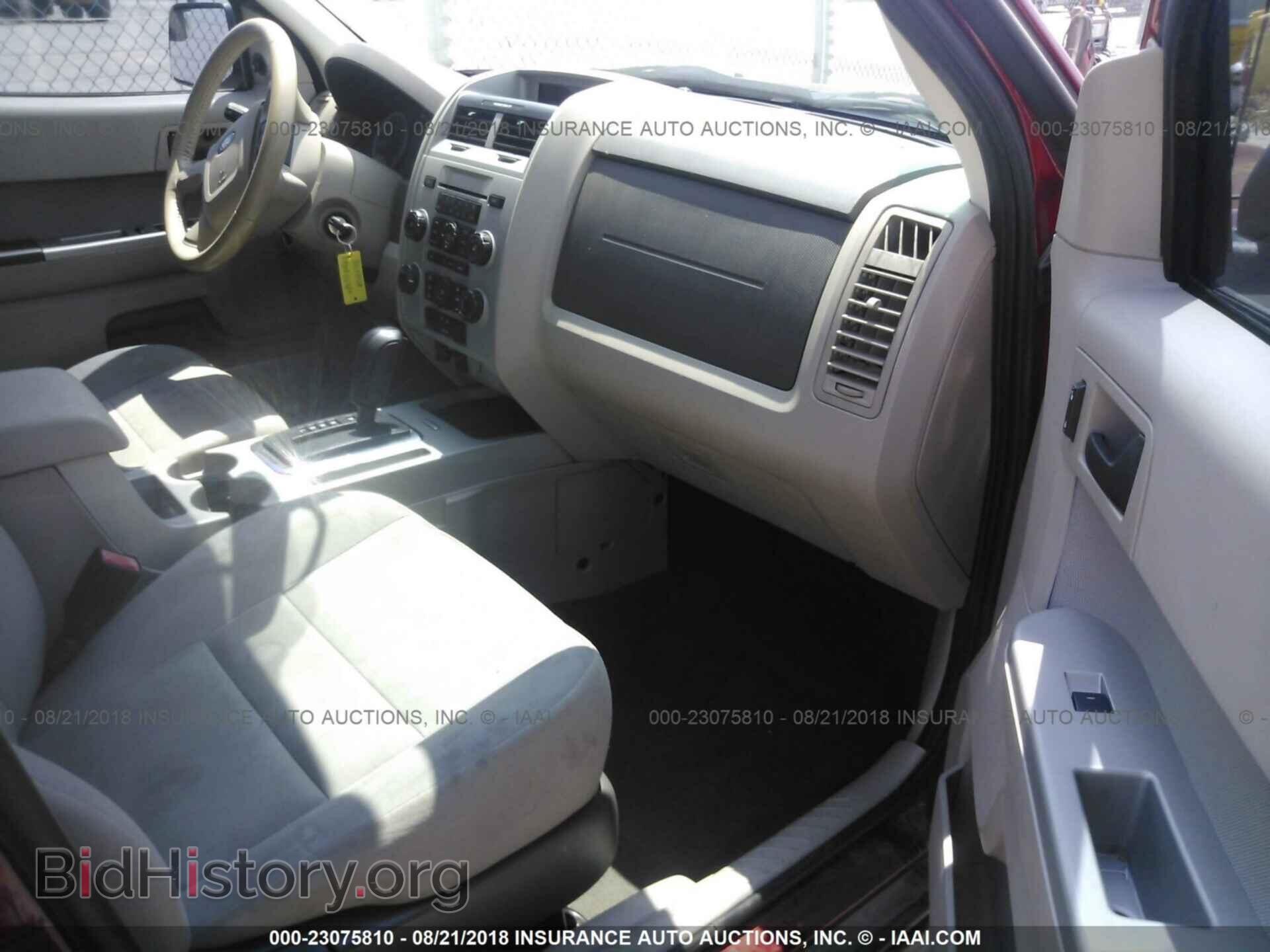 2012 Ford Escape - VIN: 1FMCU0D74CKA75300 - Photo 5
