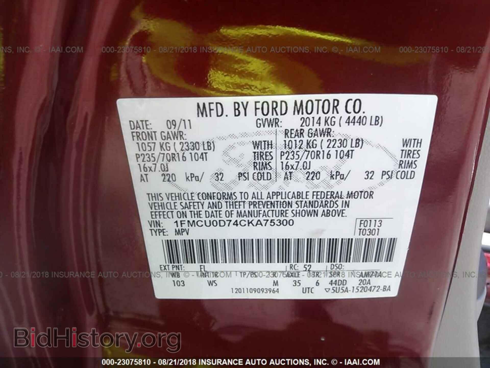 2012 Ford Escape - VIN: 1FMCU0D74CKA75300 - Photo 9