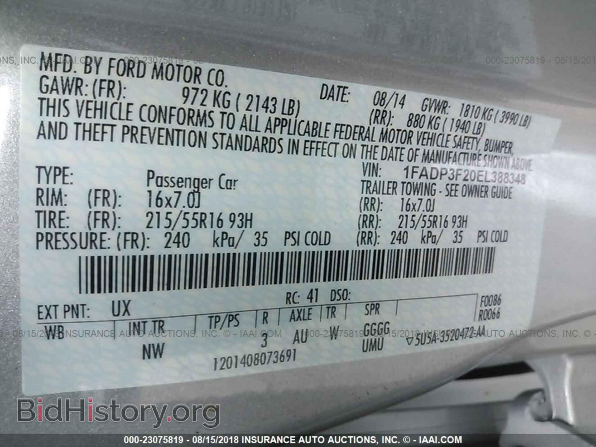 2014 Ford Focus - VIN: 1FADP3F20EL388348 - Photo 9