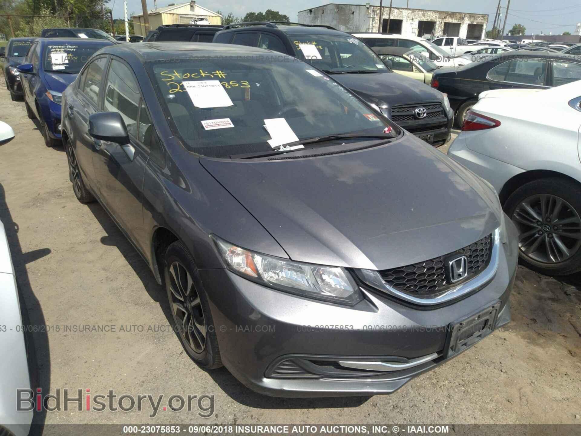 Фотография 19XFB2F83DE216063 - Honda Civic 2013