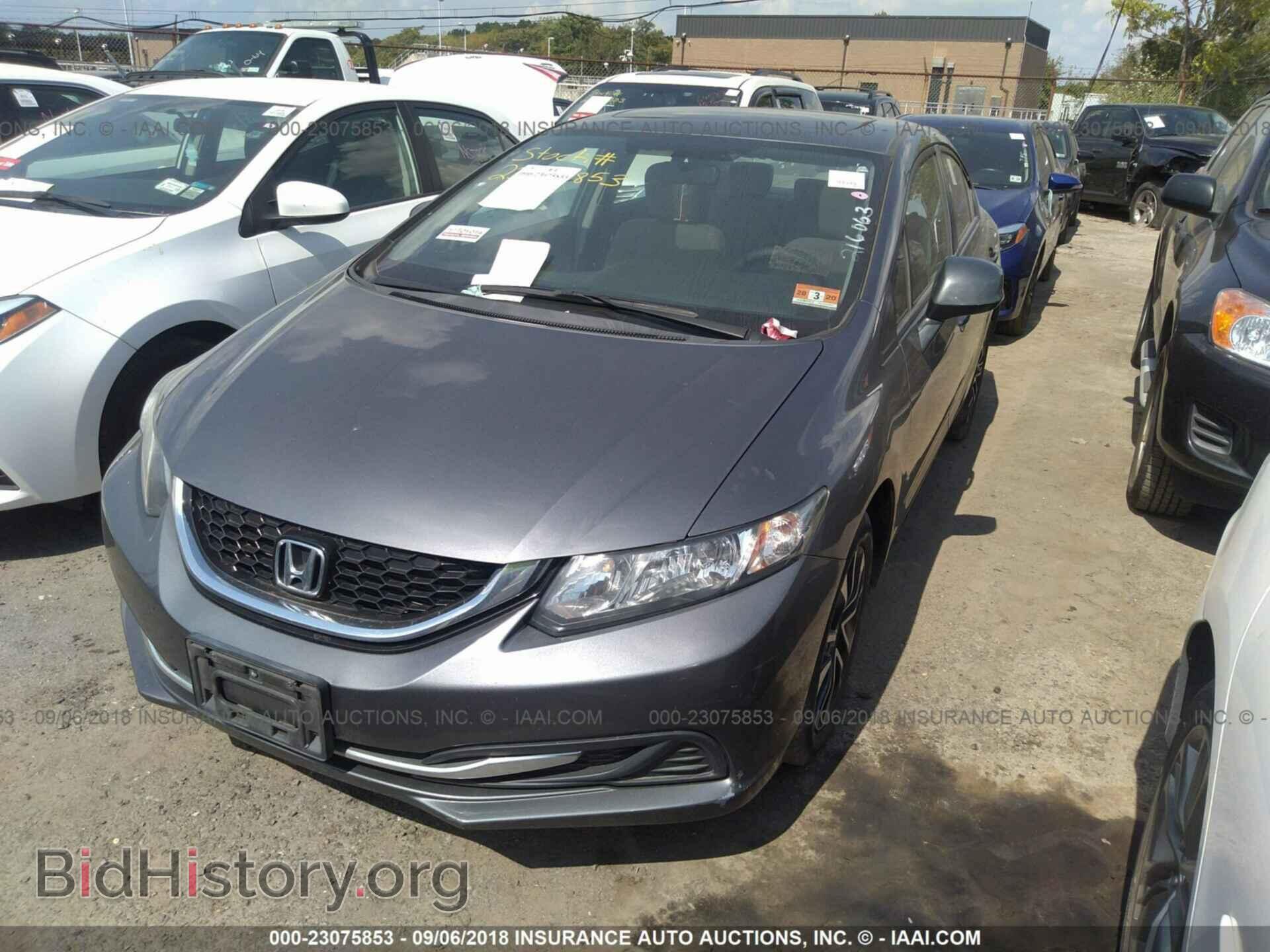 2013 Honda Civic - VIN: 19XFB2F83DE216063 - Photo 2