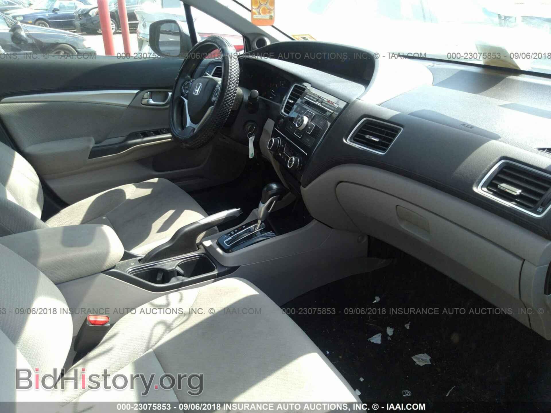 2013 Honda Civic - VIN: 19XFB2F83DE216063 - Photo 5
