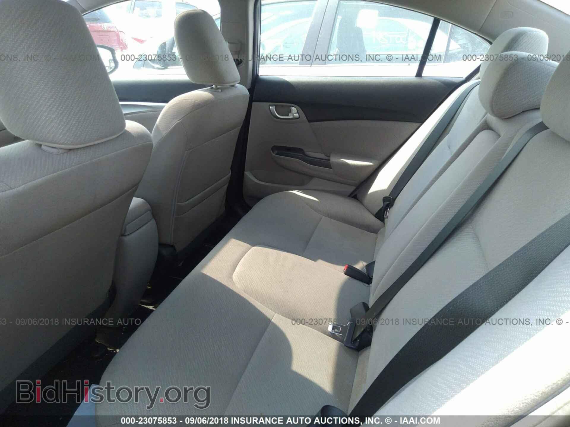 2013 Honda Civic - VIN: 19XFB2F83DE216063 - Photo 8