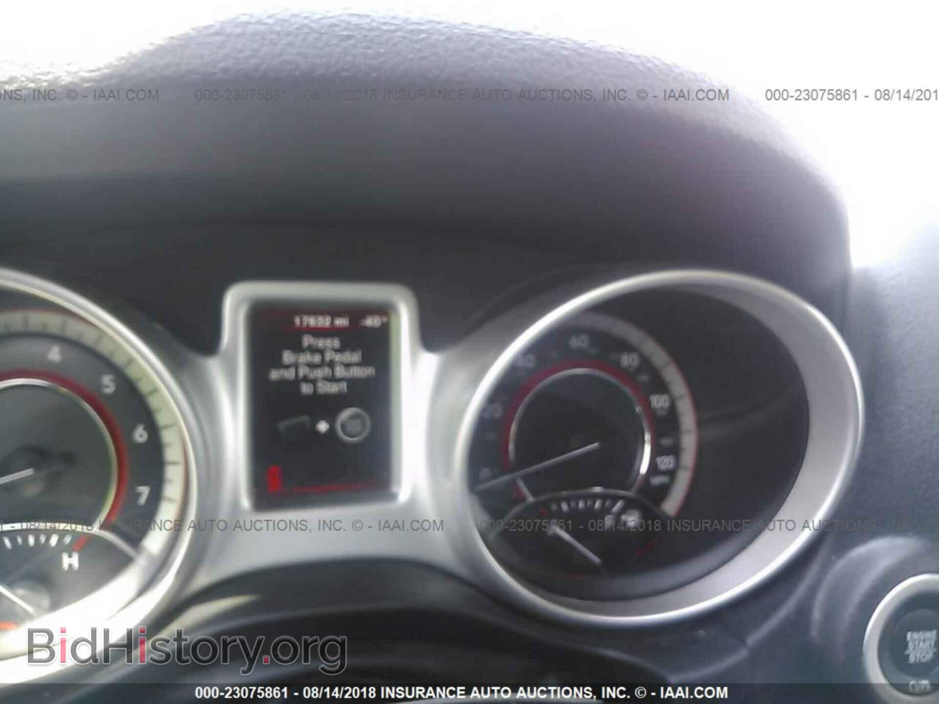 2017 Dodge Journey - VIN: 3C4PDCAB6HT580602 - Фото 7