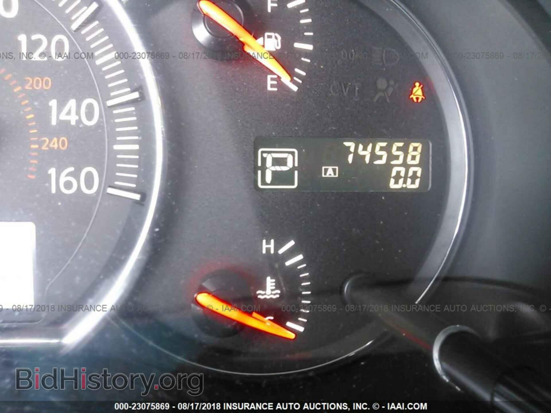2014 Nissan Maxima - VIN: 1N4AA5AP2EC909301 - Фото 7