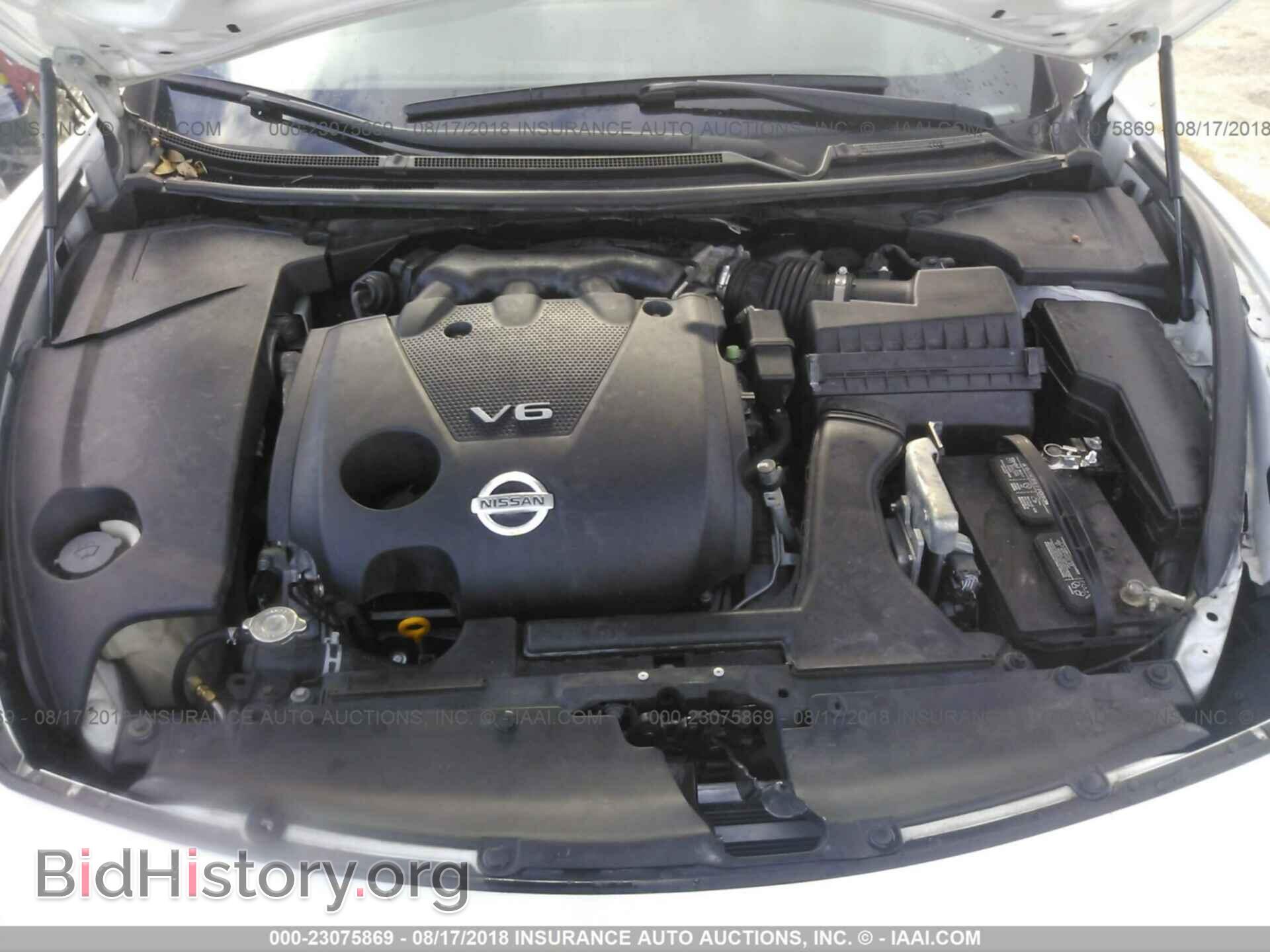 2014 Nissan Maxima - VIN: 1N4AA5AP2EC909301 - Фото 10