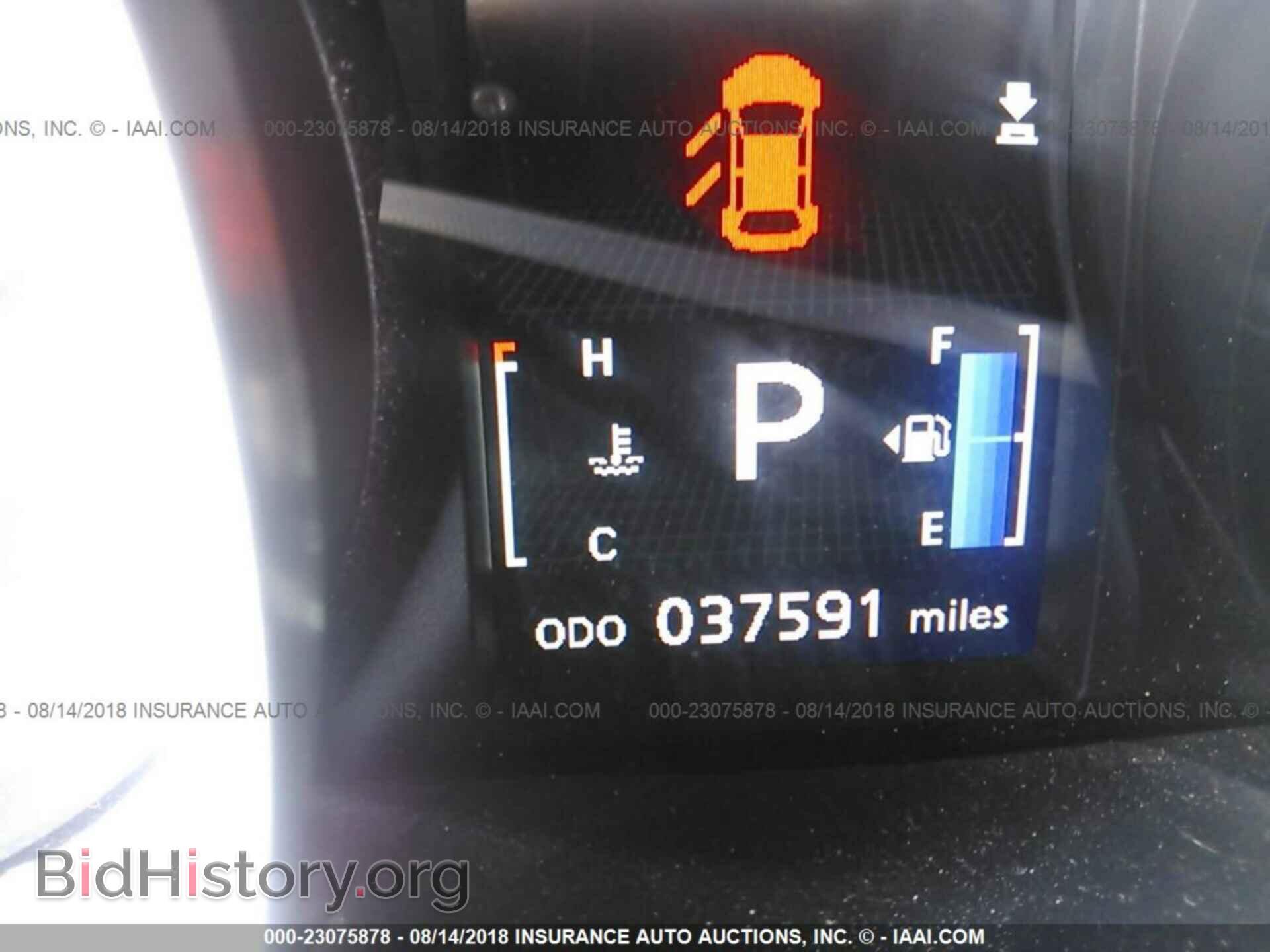 2017 Mitsubishi Lancer - VIN: JA32U2FU0HU005480 - Фото 7