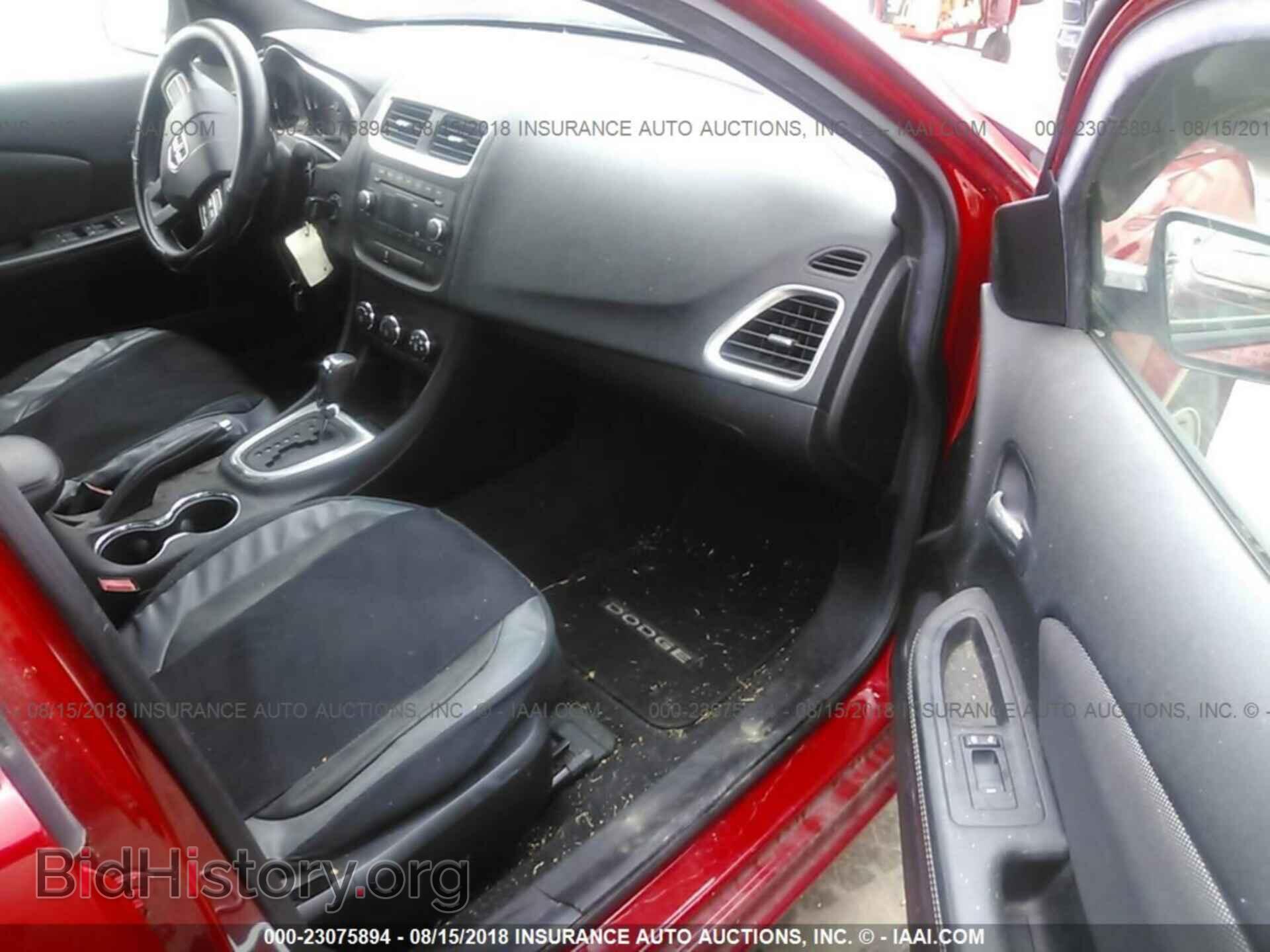 2013 Dodge Avenger - VIN: 1C3CDZAB6DN687827 - Photo 5