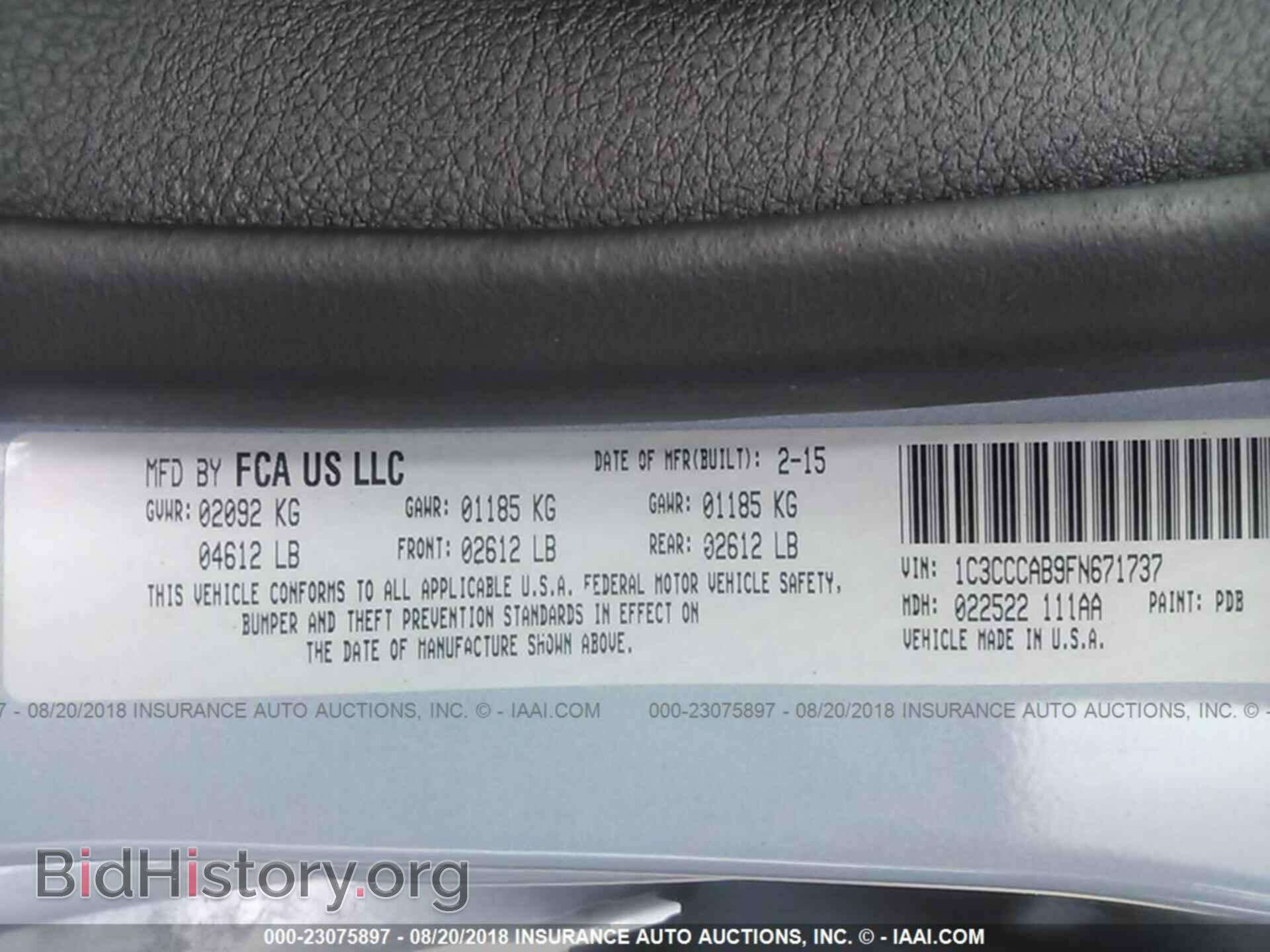 2015 Chrysler 200 - VIN: 1C3CCCAB9FN671737 - Фото 9