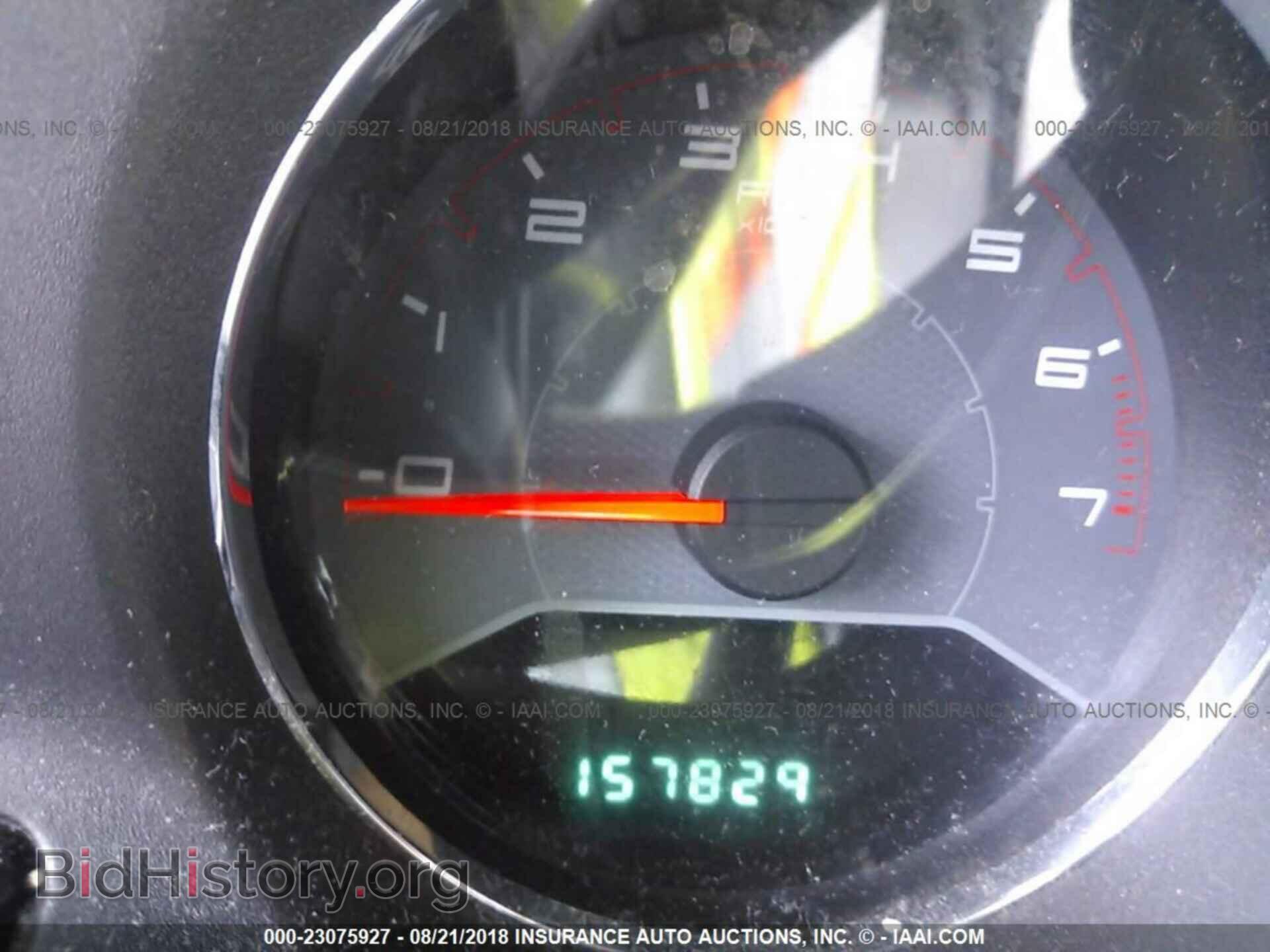 2012 Dodge Avenger - VIN: 1C3CDZAB4CN128372 - Фото 7