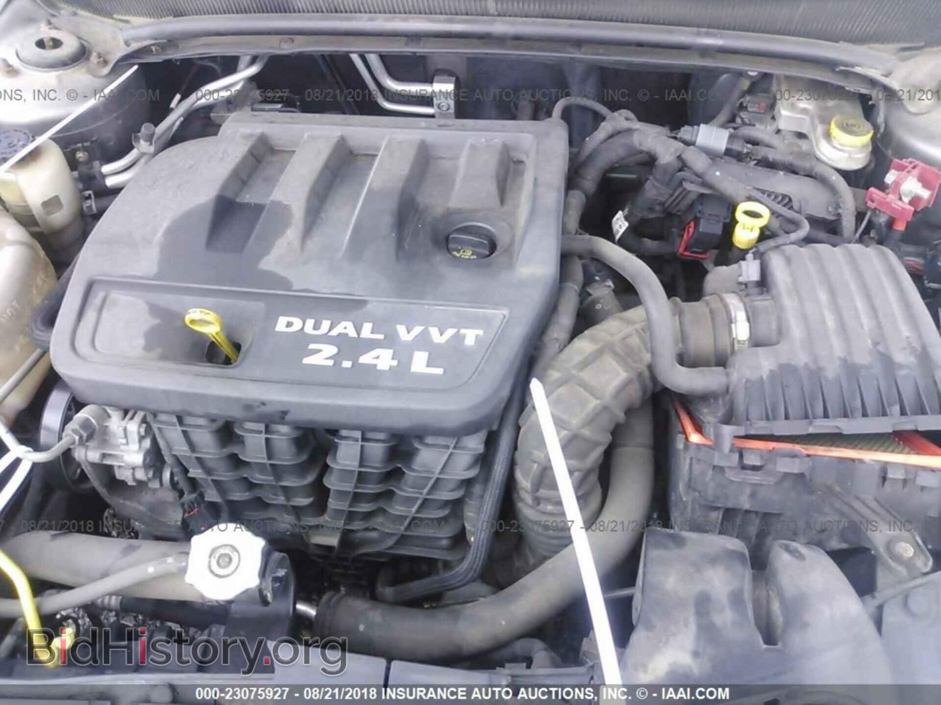2012 Dodge Avenger - VIN: 1C3CDZAB4CN128372 - Фото 10