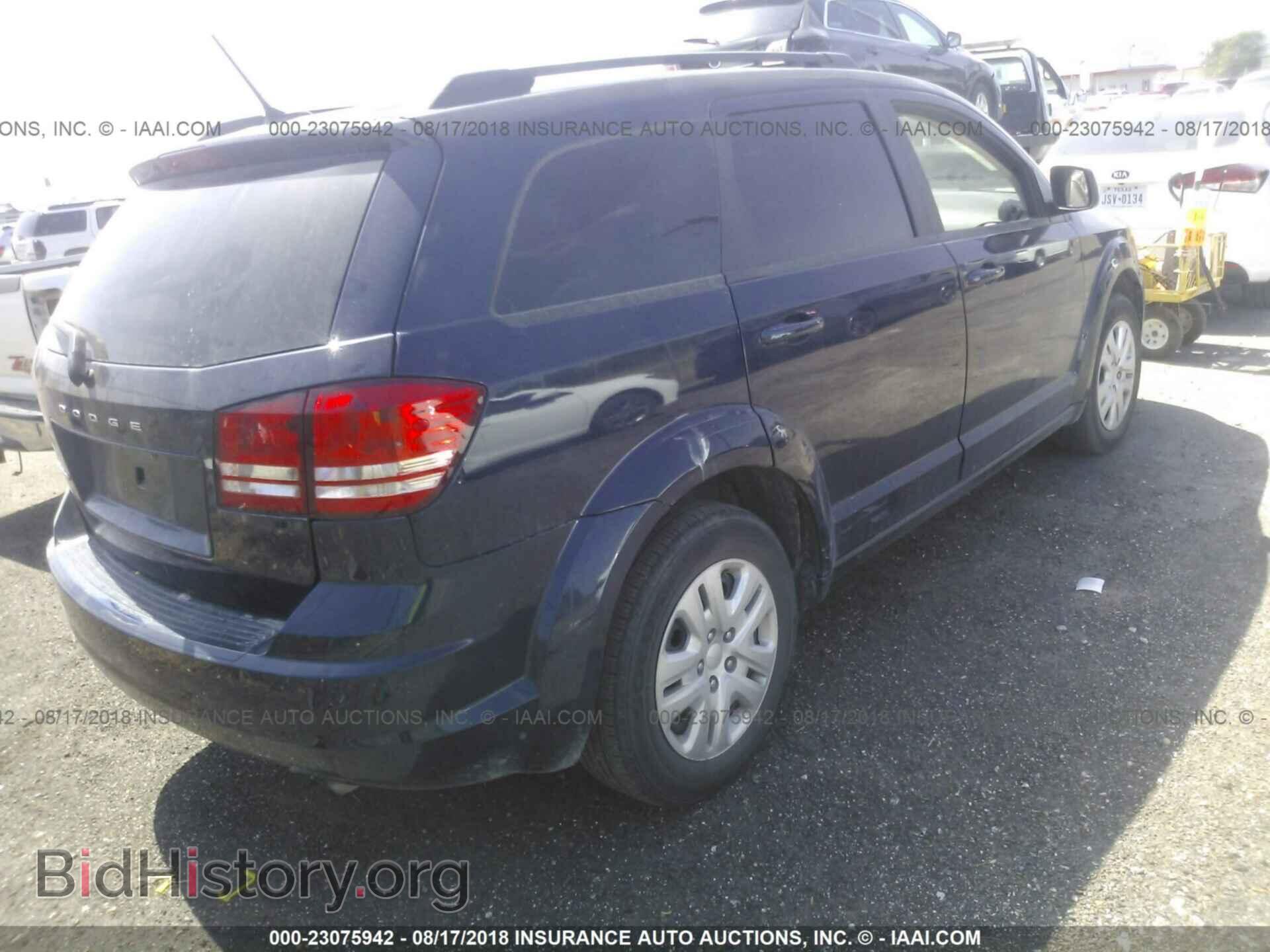 2017 Dodge Journey - VIN: 3C4PDCAB1HT606667 - Фото 4