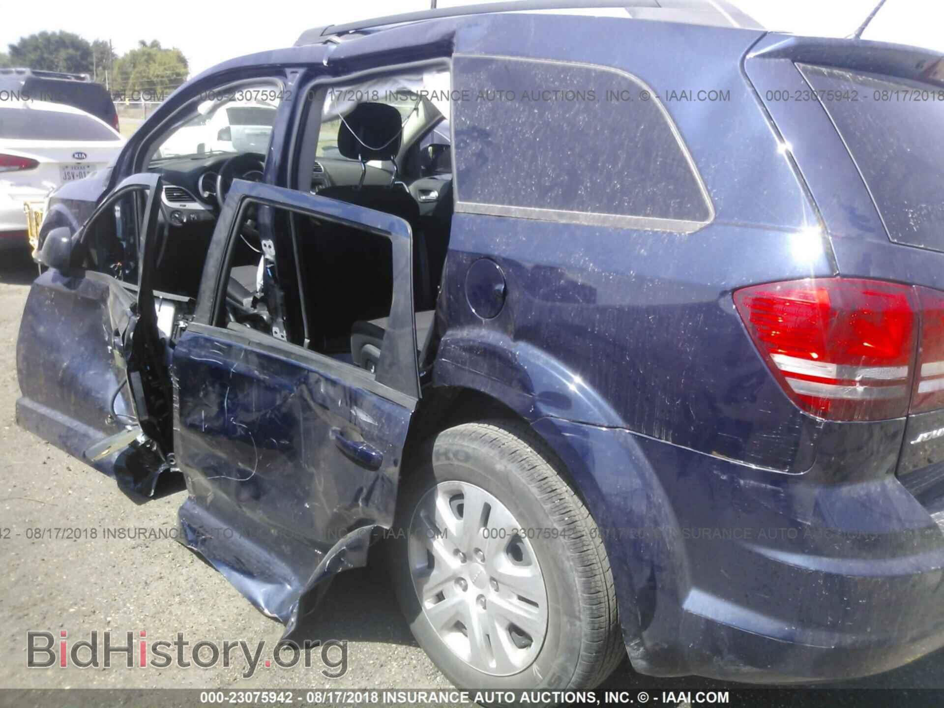 2017 Dodge Journey - VIN: 3C4PDCAB1HT606667 - Фото 6