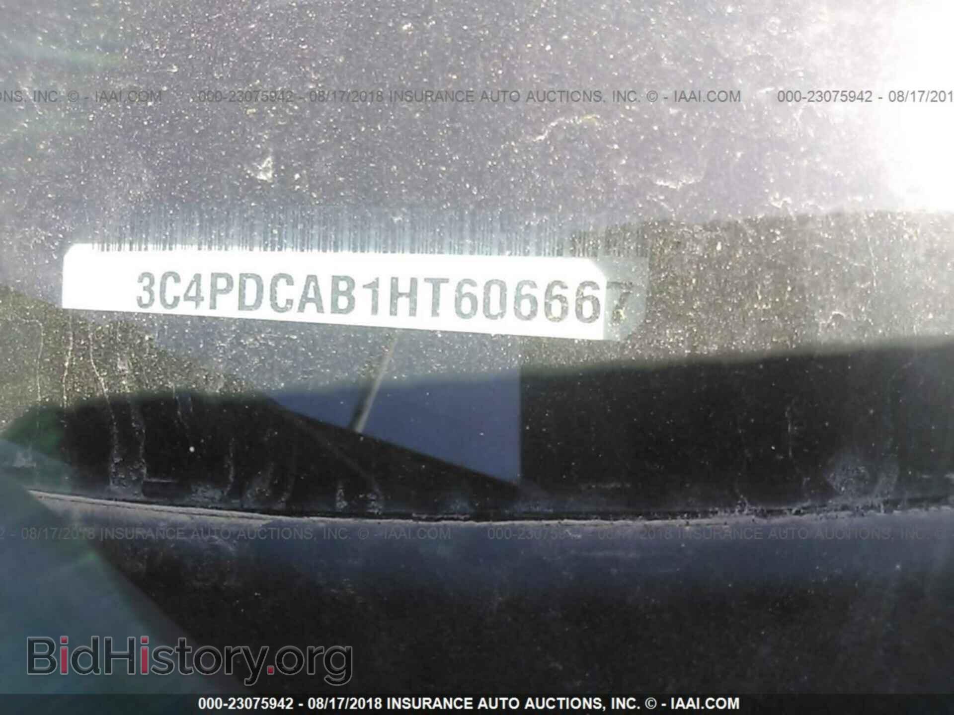 2017 Dodge Journey - VIN: 3C4PDCAB1HT606667 - Фото 9