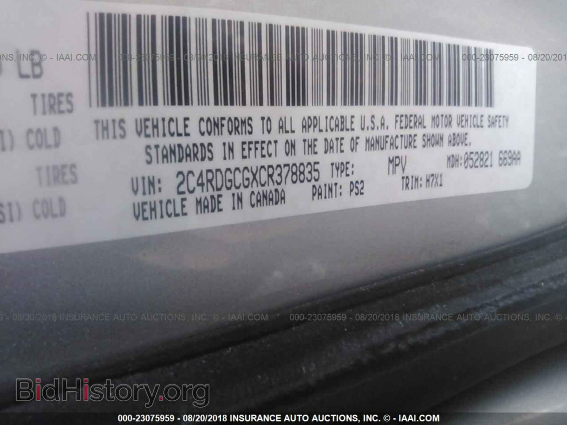2012 Dodge Grand caravan - VIN: 2C4RDGCGXCR378835 - Фото 9
