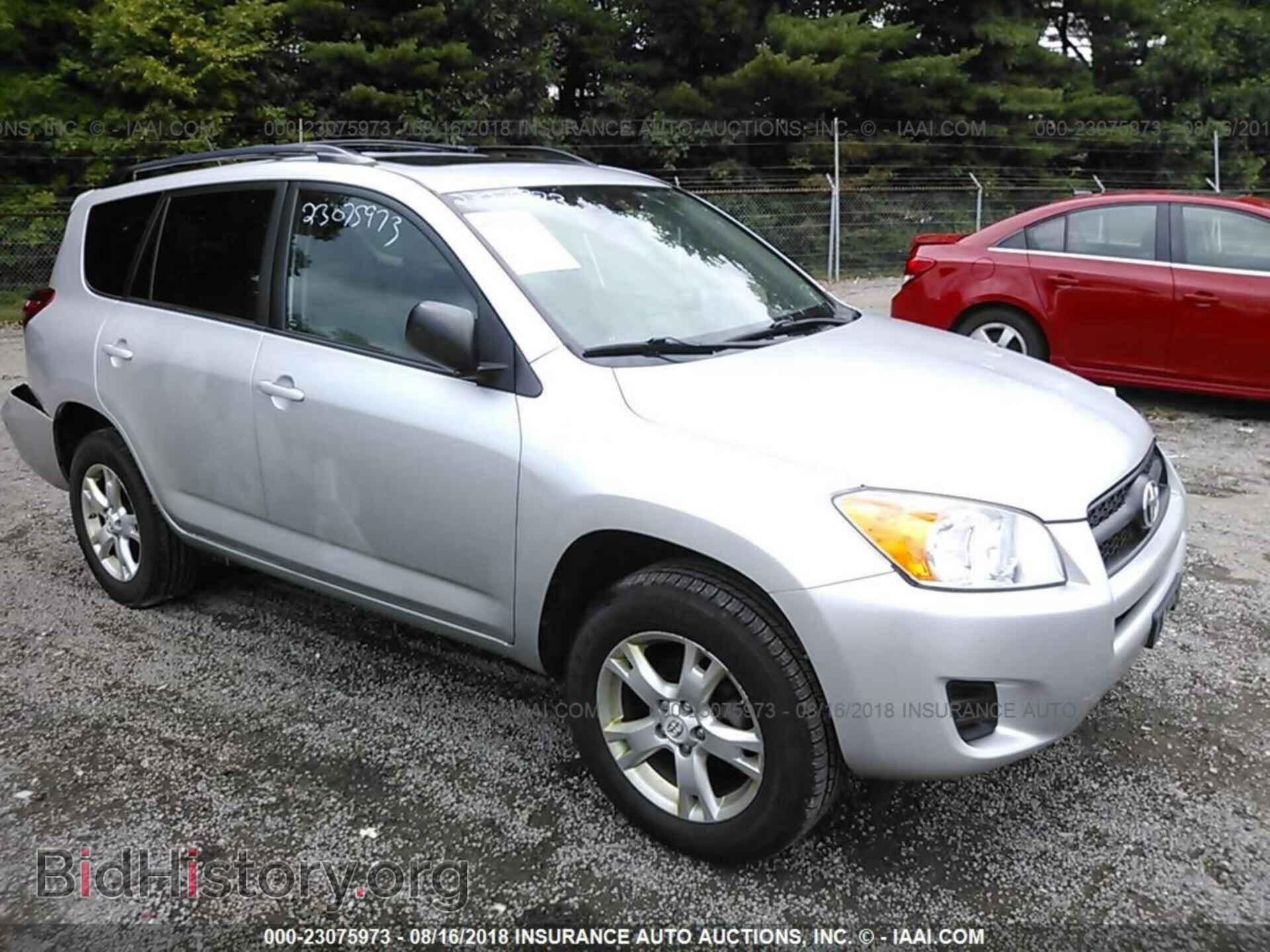 Photo 2T3BF4DV1BW088088 - Toyota Rav4 2011