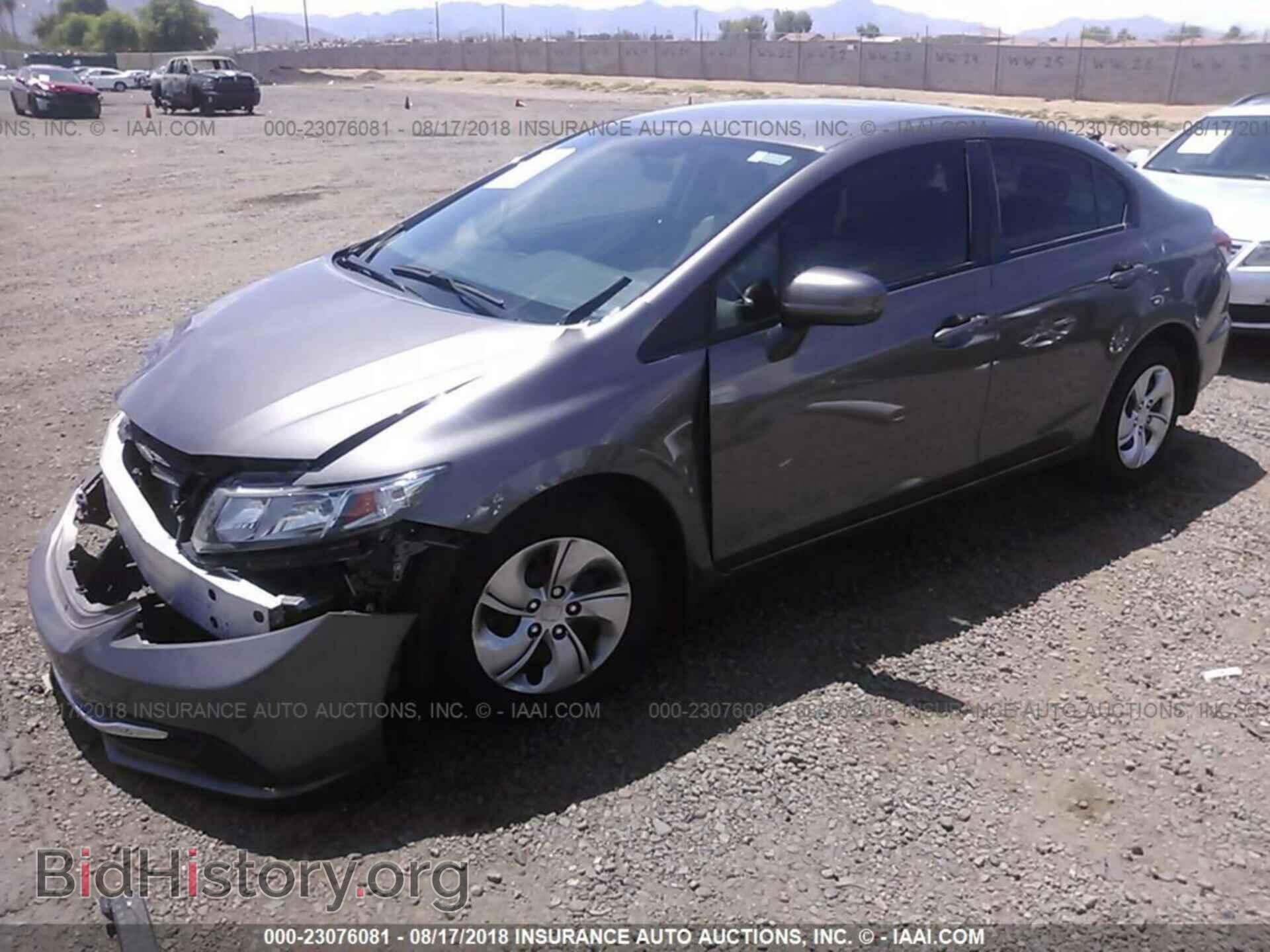2014 Honda Civic - VIN: 19XFB2F52EE074425 - Photo 2