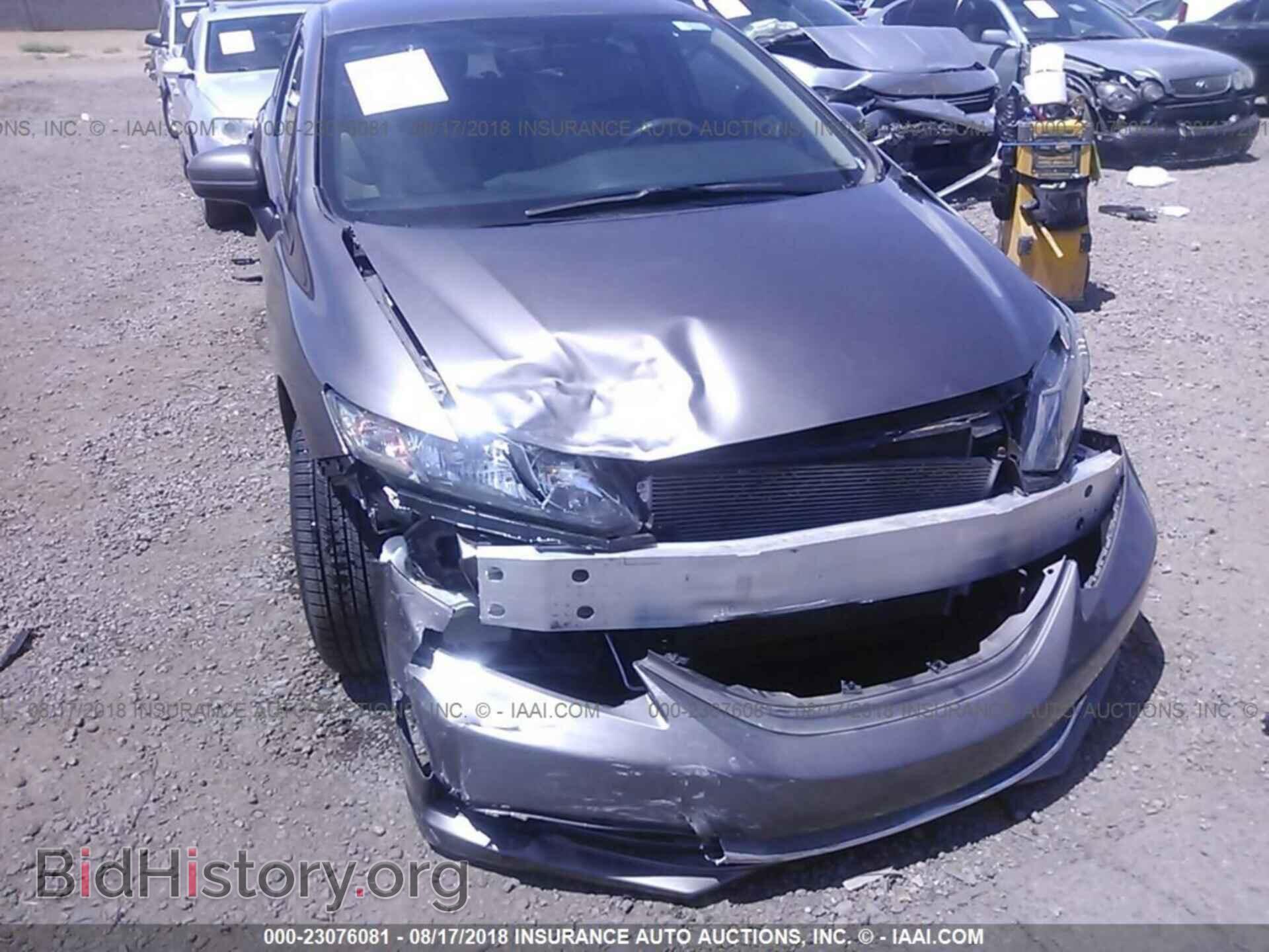 2014 Honda Civic - VIN: 19XFB2F52EE074425 - Photo 6