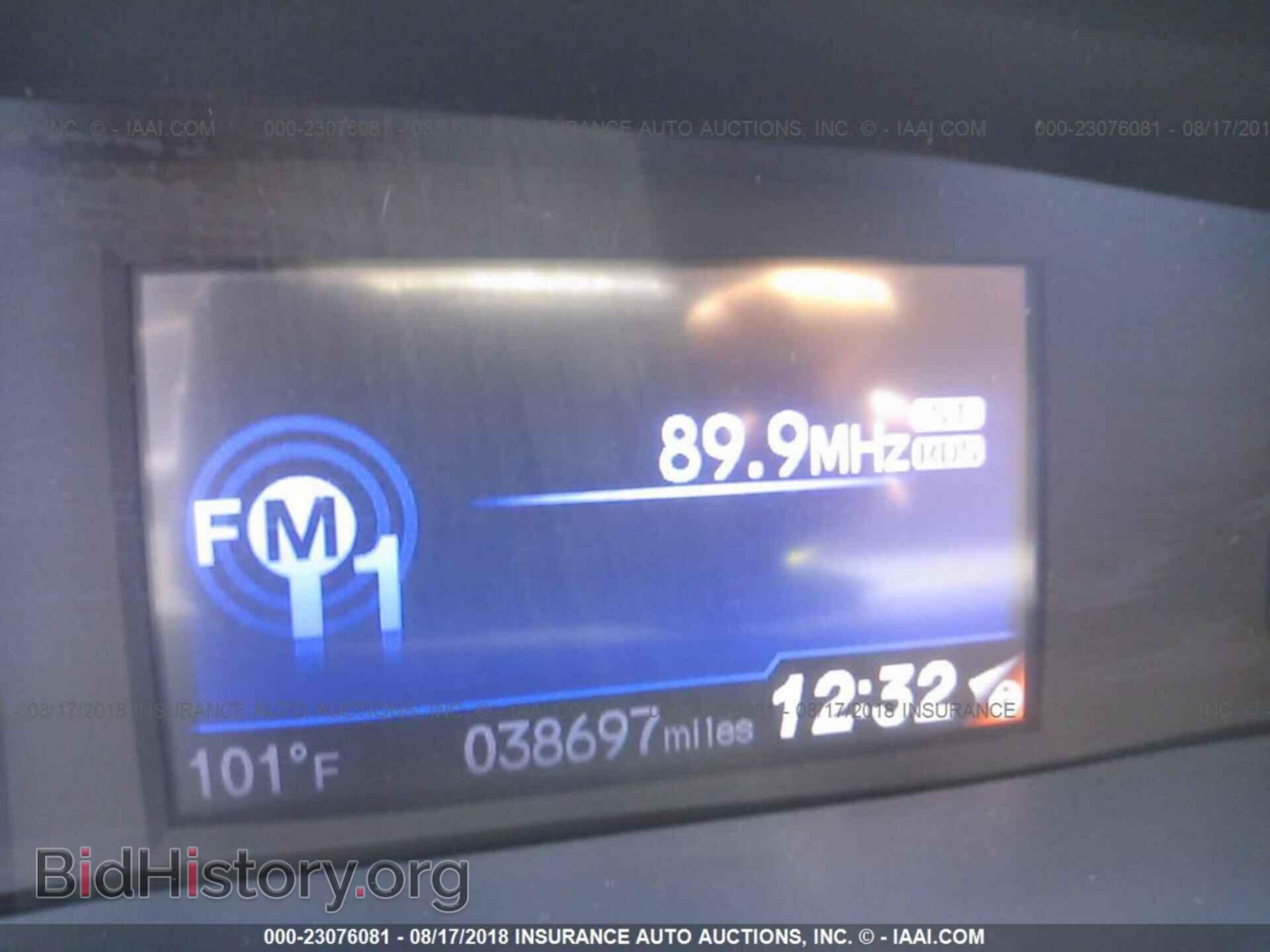 2014 Honda Civic - VIN: 19XFB2F52EE074425 - Photo 7