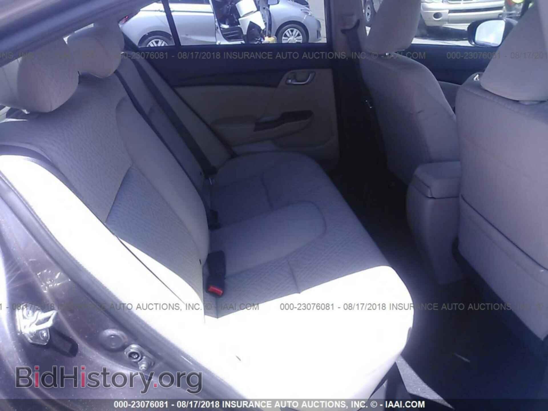 2014 Honda Civic - VIN: 19XFB2F52EE074425 - Photo 8