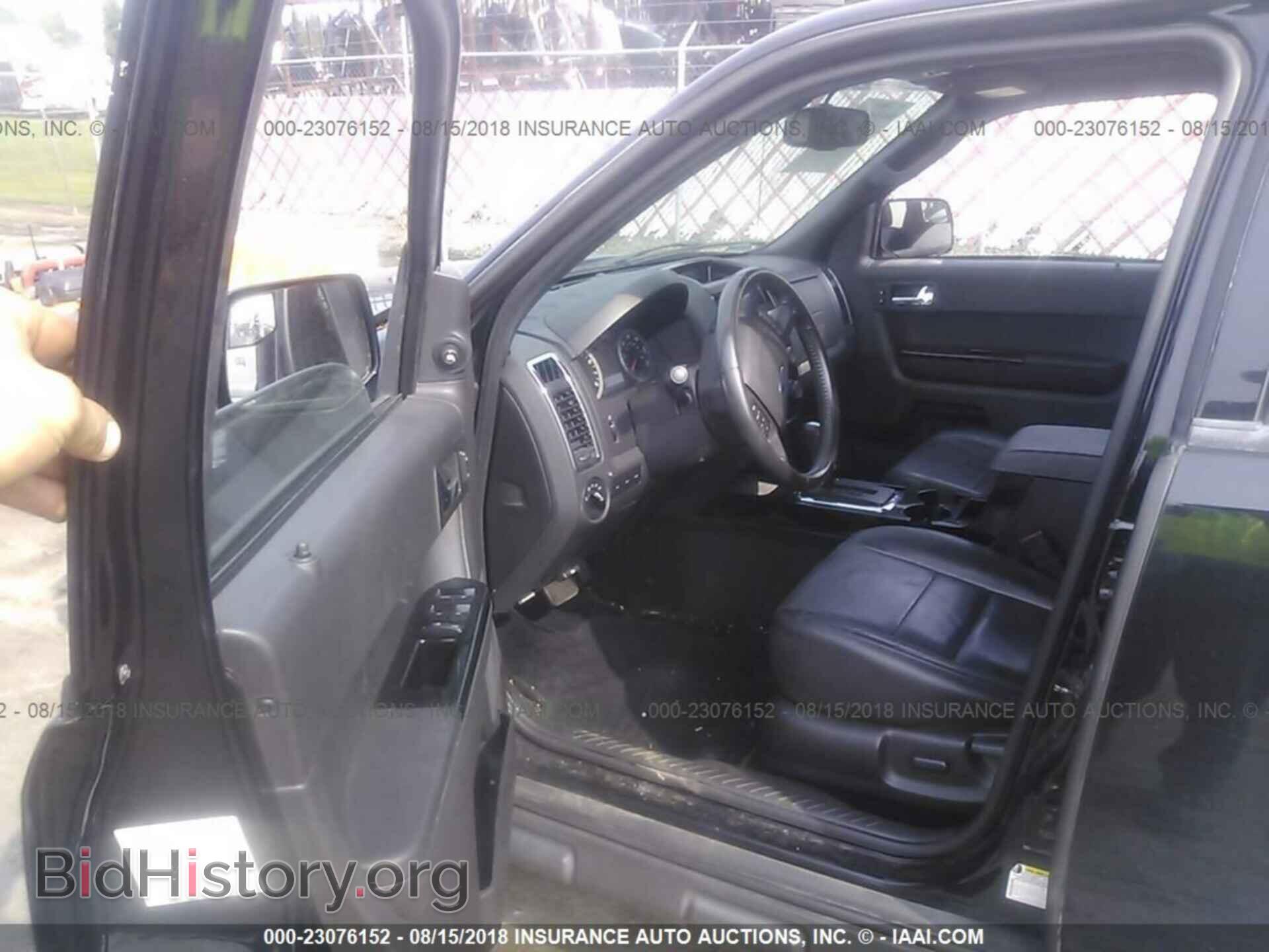 2012 Ford Escape - VIN: 1FMCU0E79CKA21456 - Photo 5