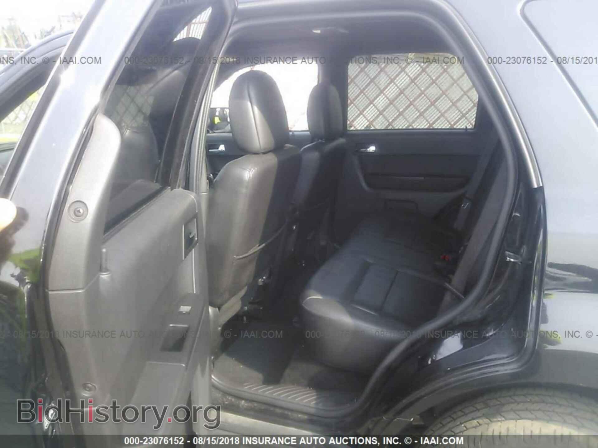 2012 Ford Escape - VIN: 1FMCU0E79CKA21456 - Photo 8