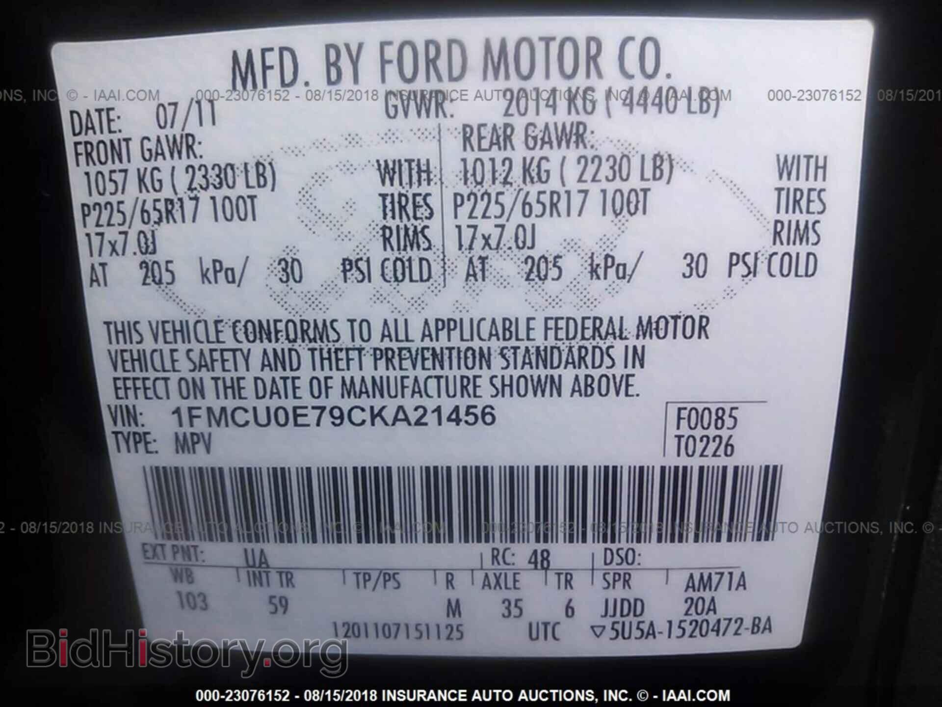 2012 Ford Escape - VIN: 1FMCU0E79CKA21456 - Photo 9