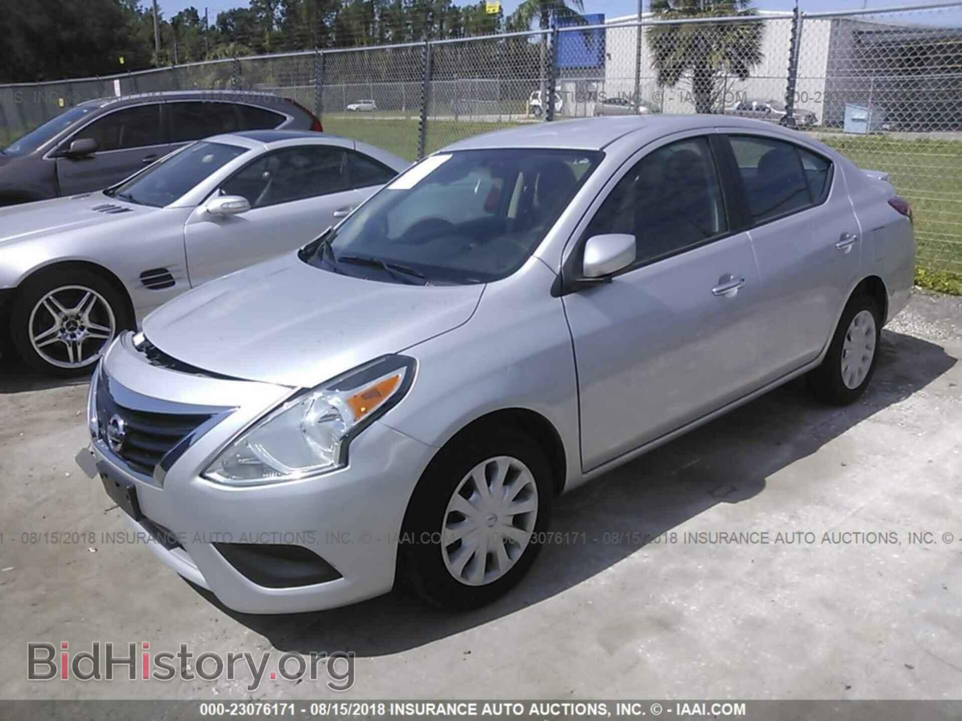 2016 Nissan Versa - VIN: 3N1CN7AP8GL886071 - Фото 2