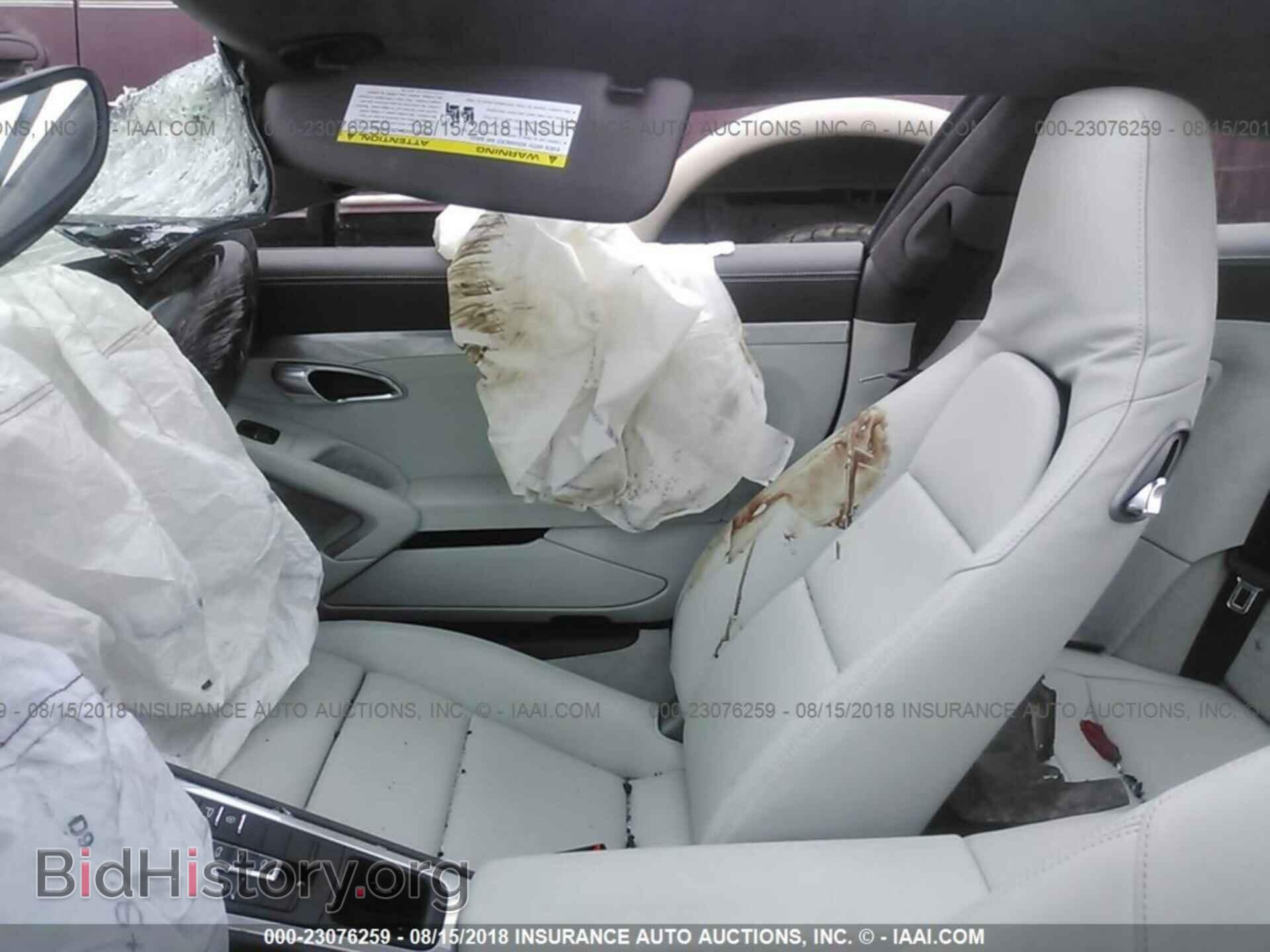 2012 Porsche 911 - VIN: WP0AB2A94CS121968 - Фото 5